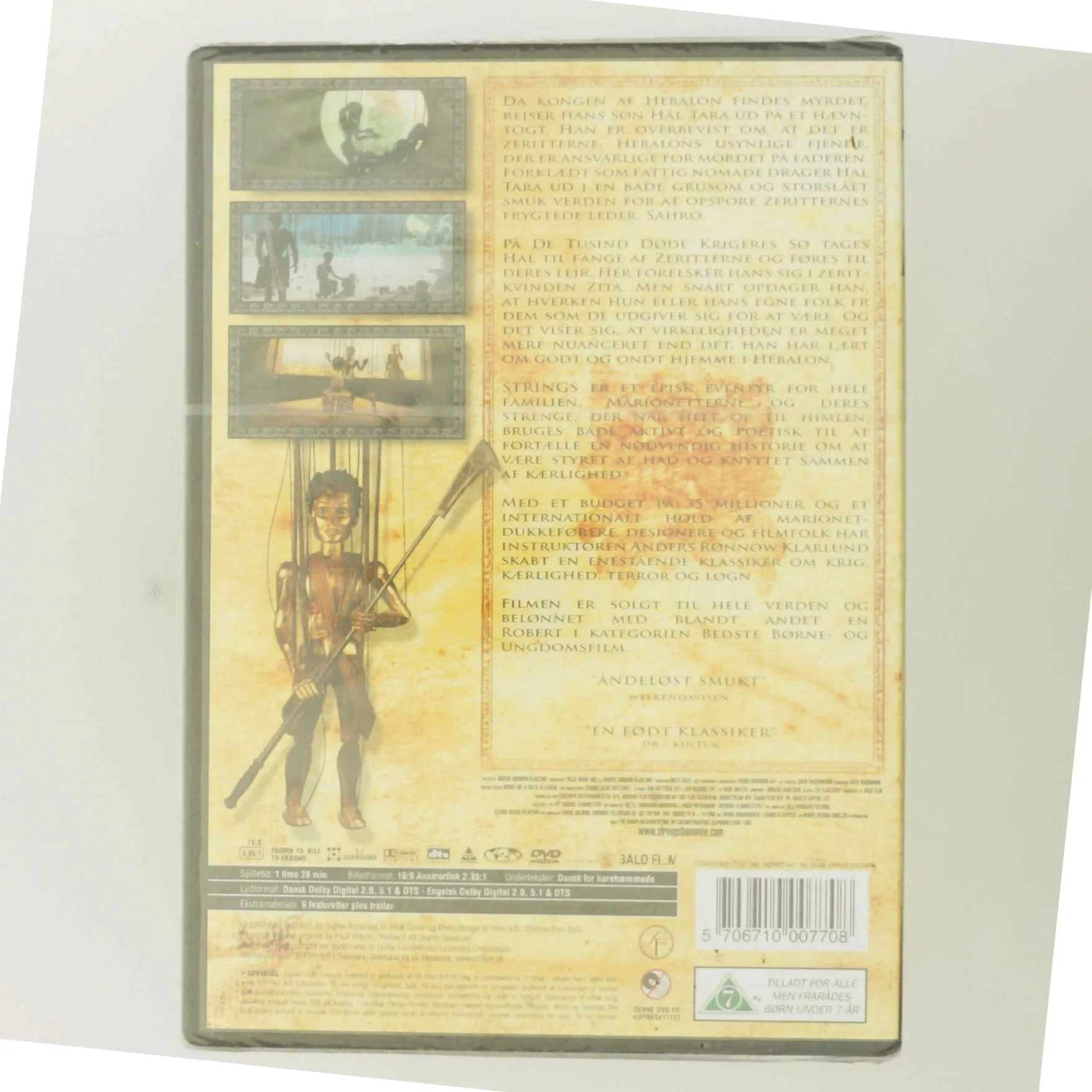 Strings med Ikke angivet (DVD)