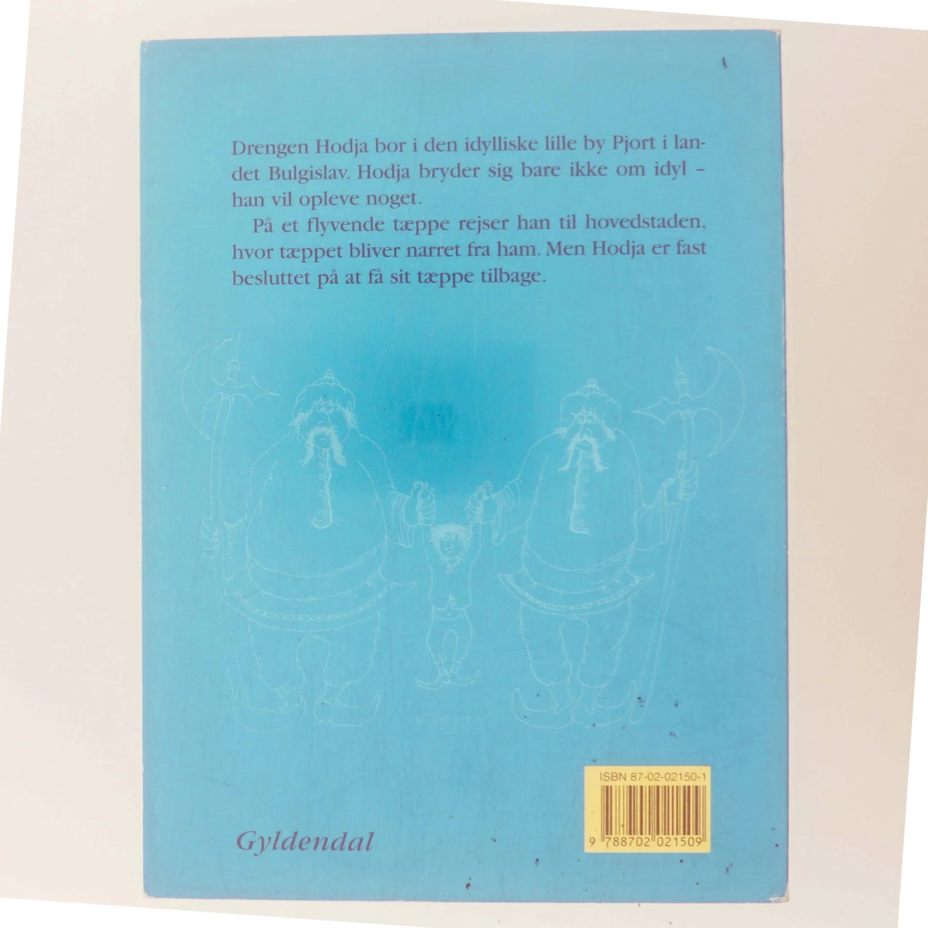 Hodja fra Pjort af Ole Lund Kirkegaard (Bog)