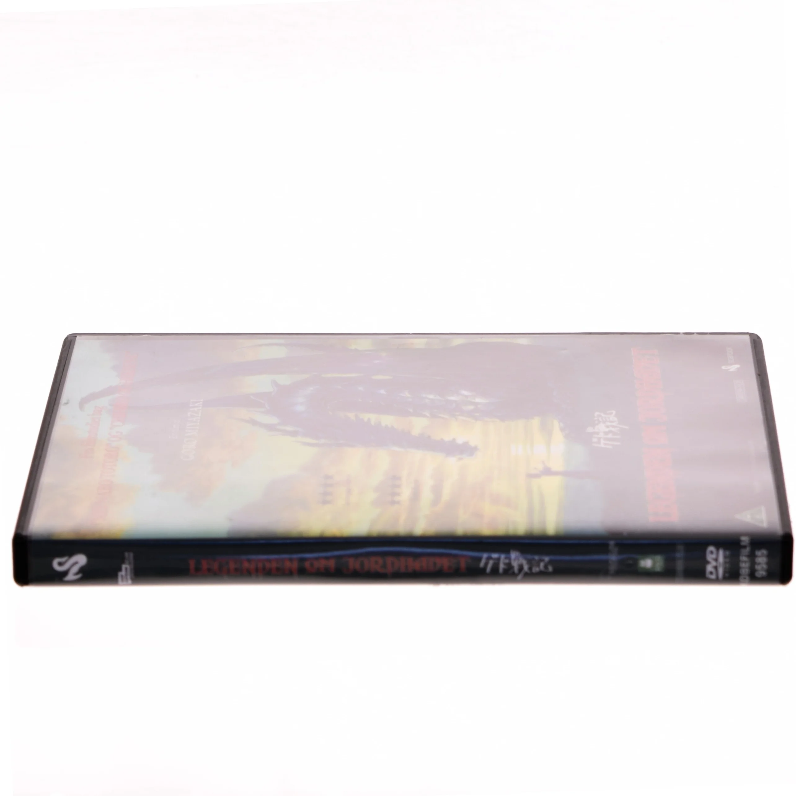 Legenden om Jordhavet (DVD)