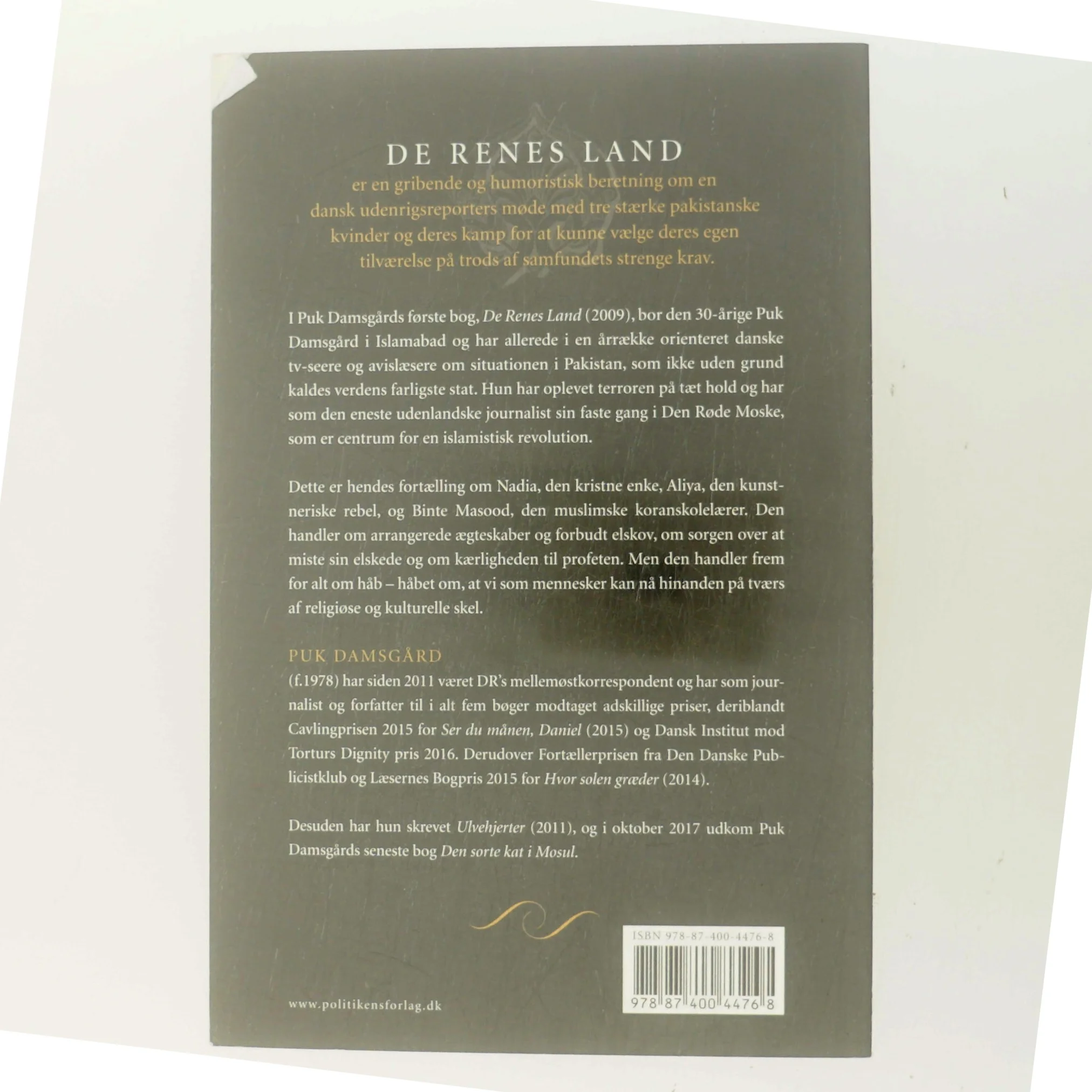 De Renes Land af Puk Damsgård (Bog)