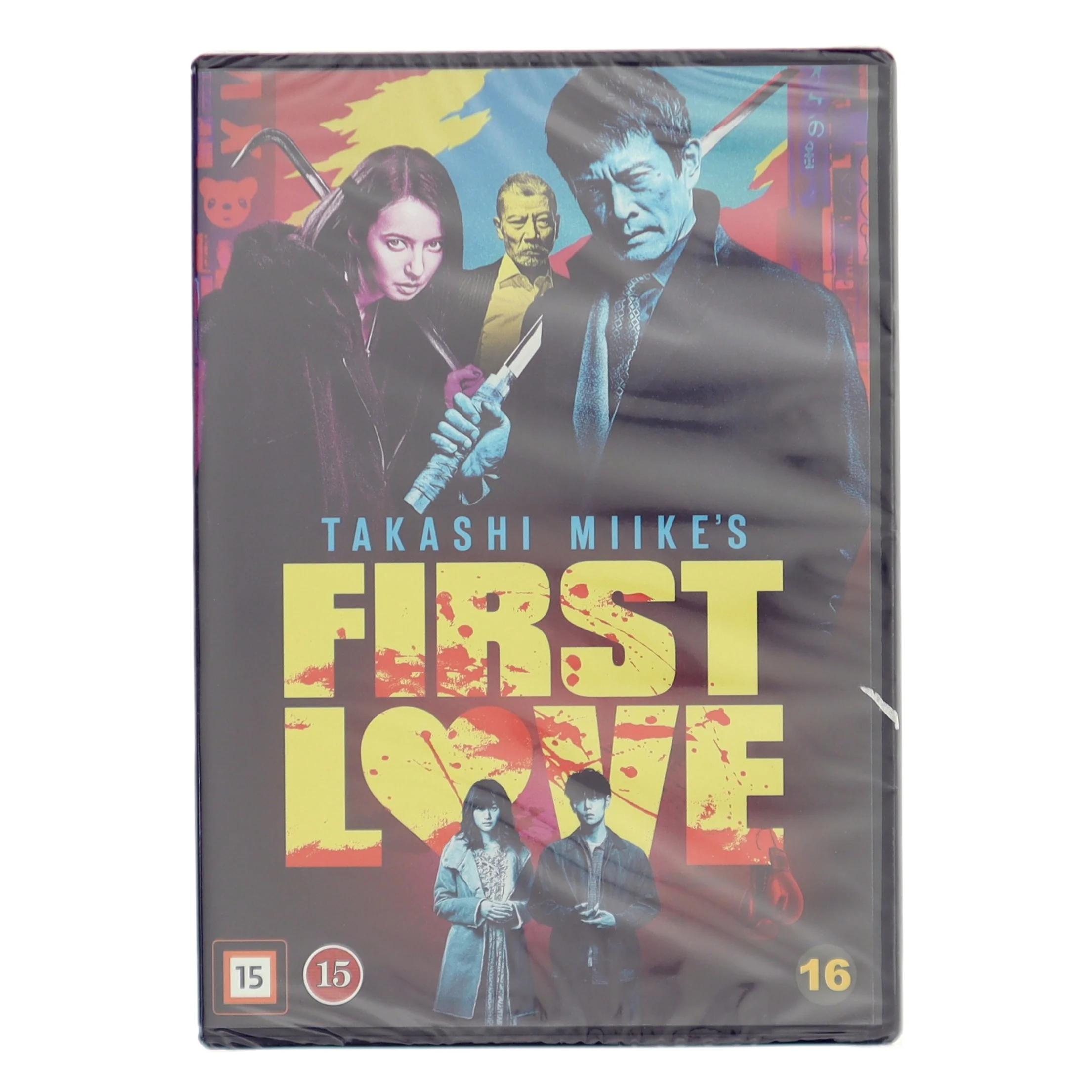 First Love med Navne er ikke synlige p&aring; billedet (DVD)