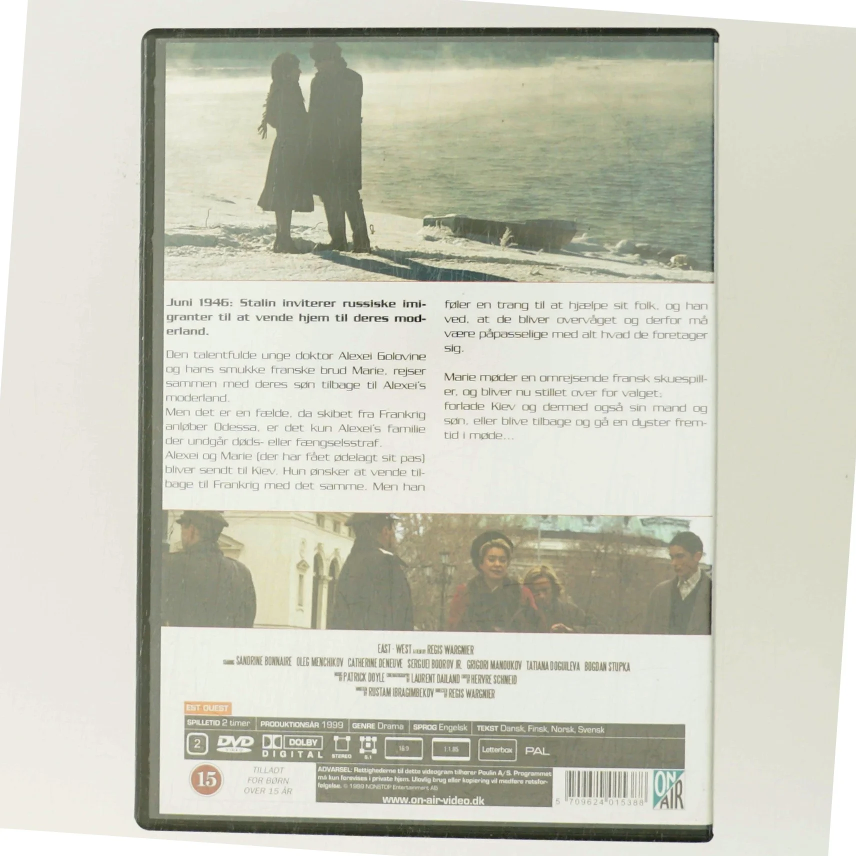 Est Quest/East West med Sandrine Bonnaire (DVD)