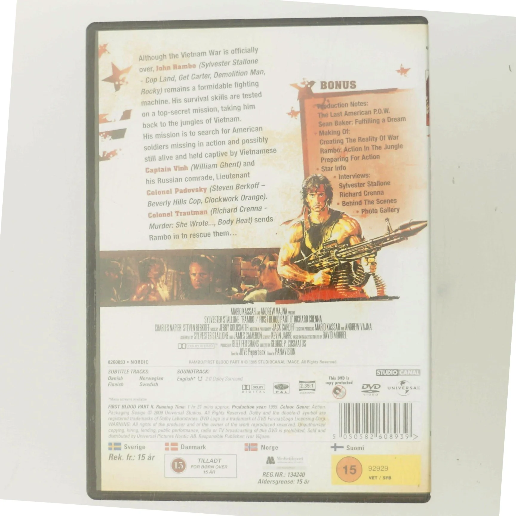 First Blood Part II (DVD)