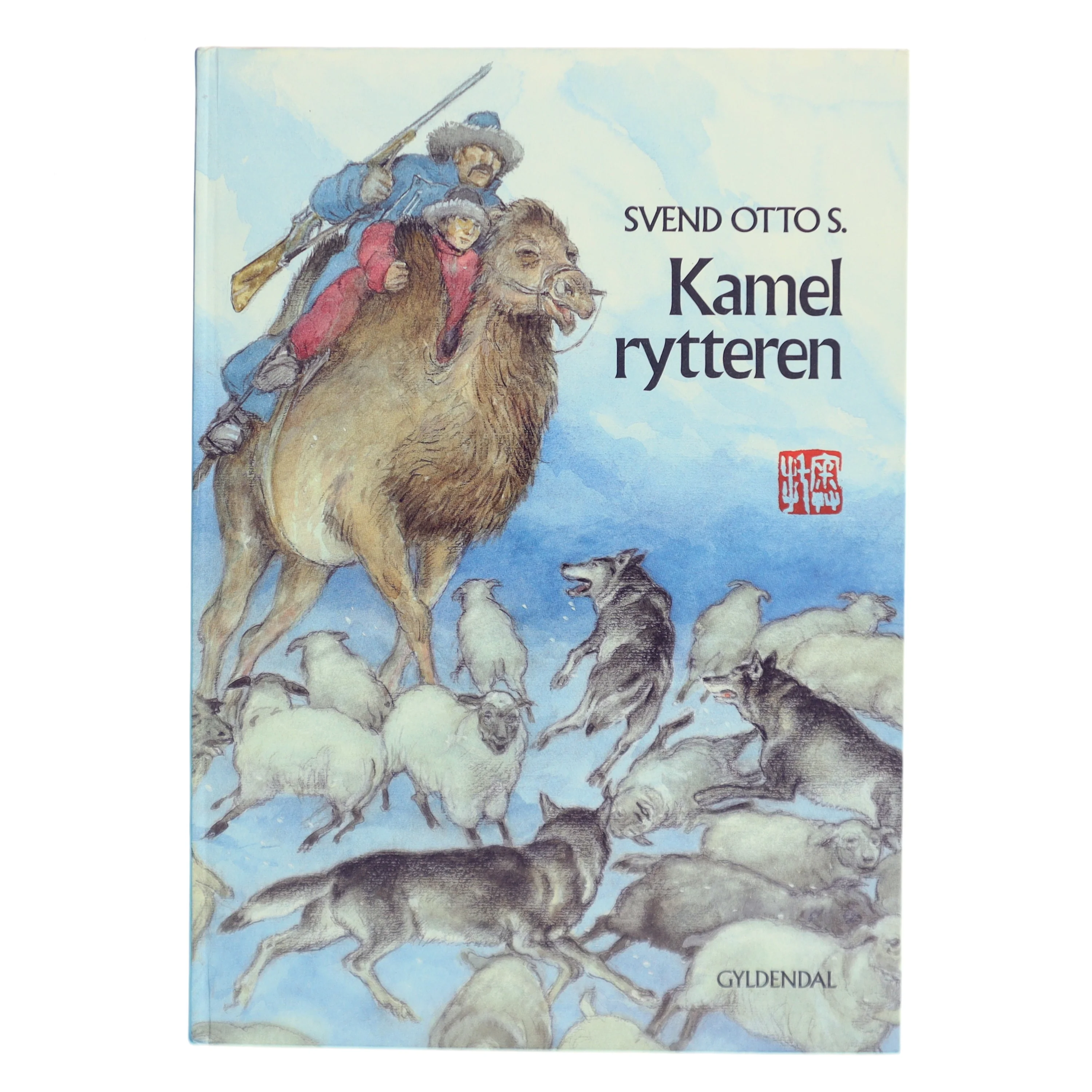 Kamelrytteren af Svend Otto S. (Bog)