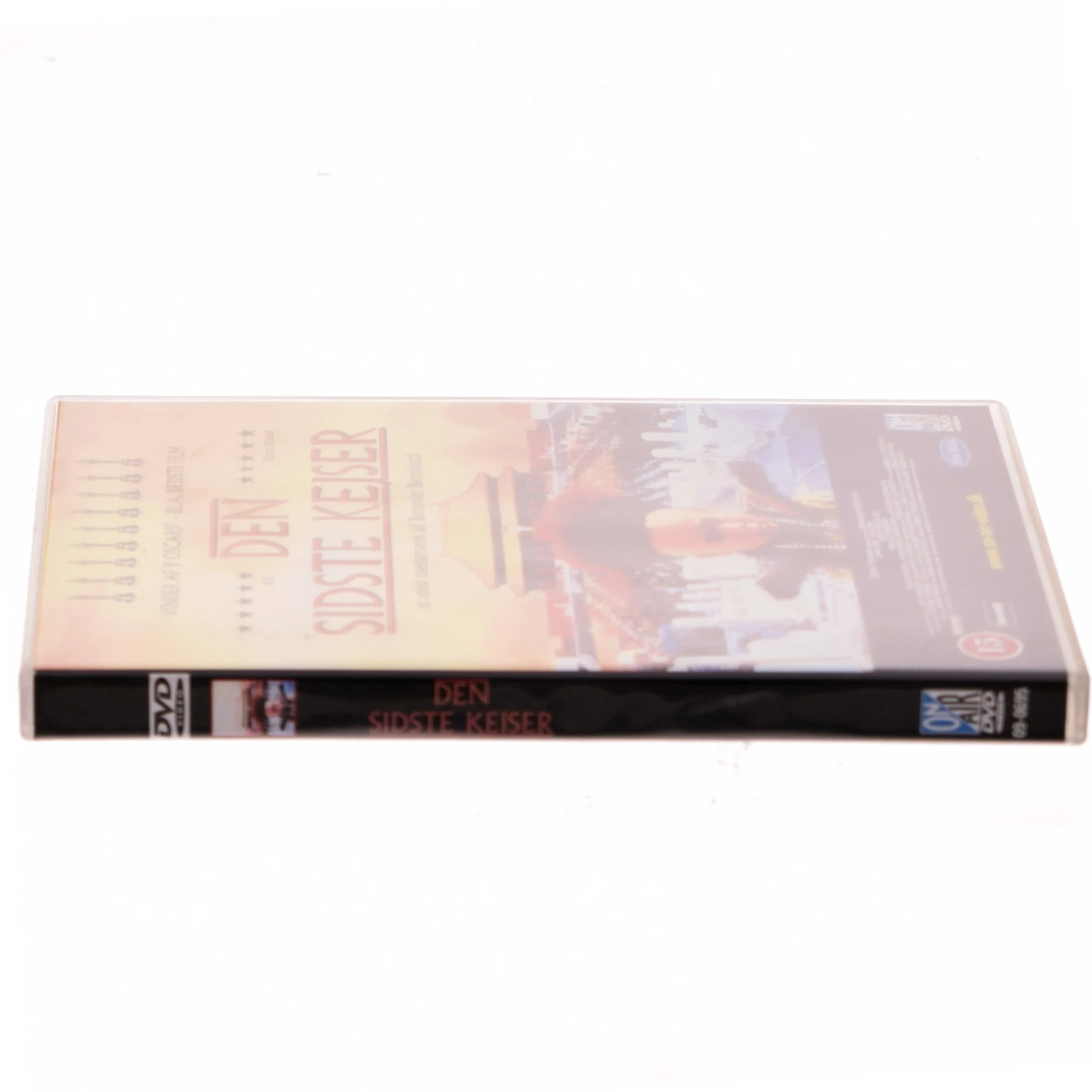 Den Sidste Kejser med Peter O'Toole (DVD)