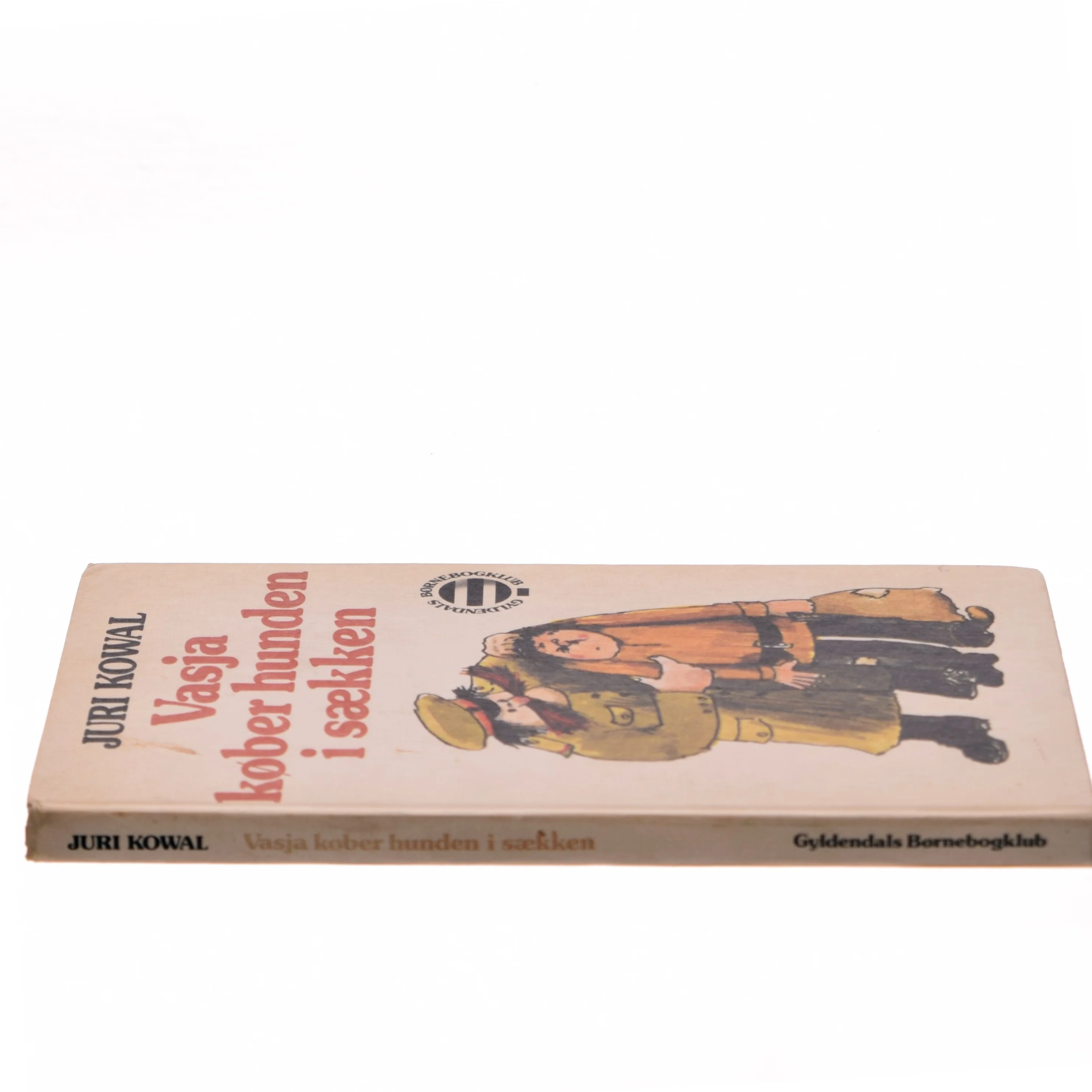 Vasja køber hunden i sækken af Juri Kowal (Bog)
