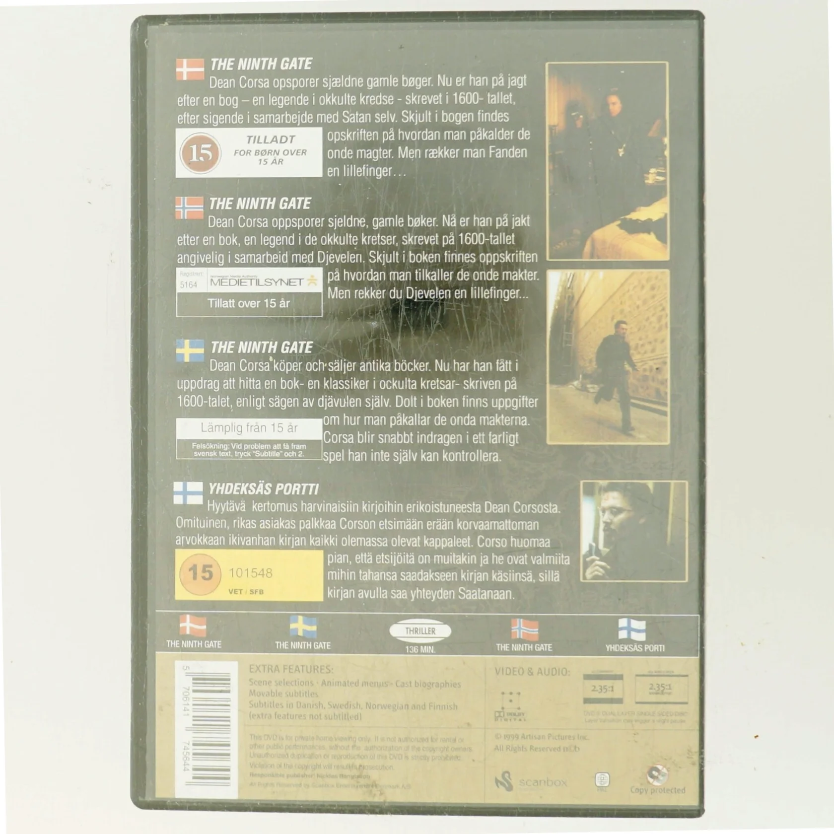 Ninth Gate med Johnny Depp (DVD)