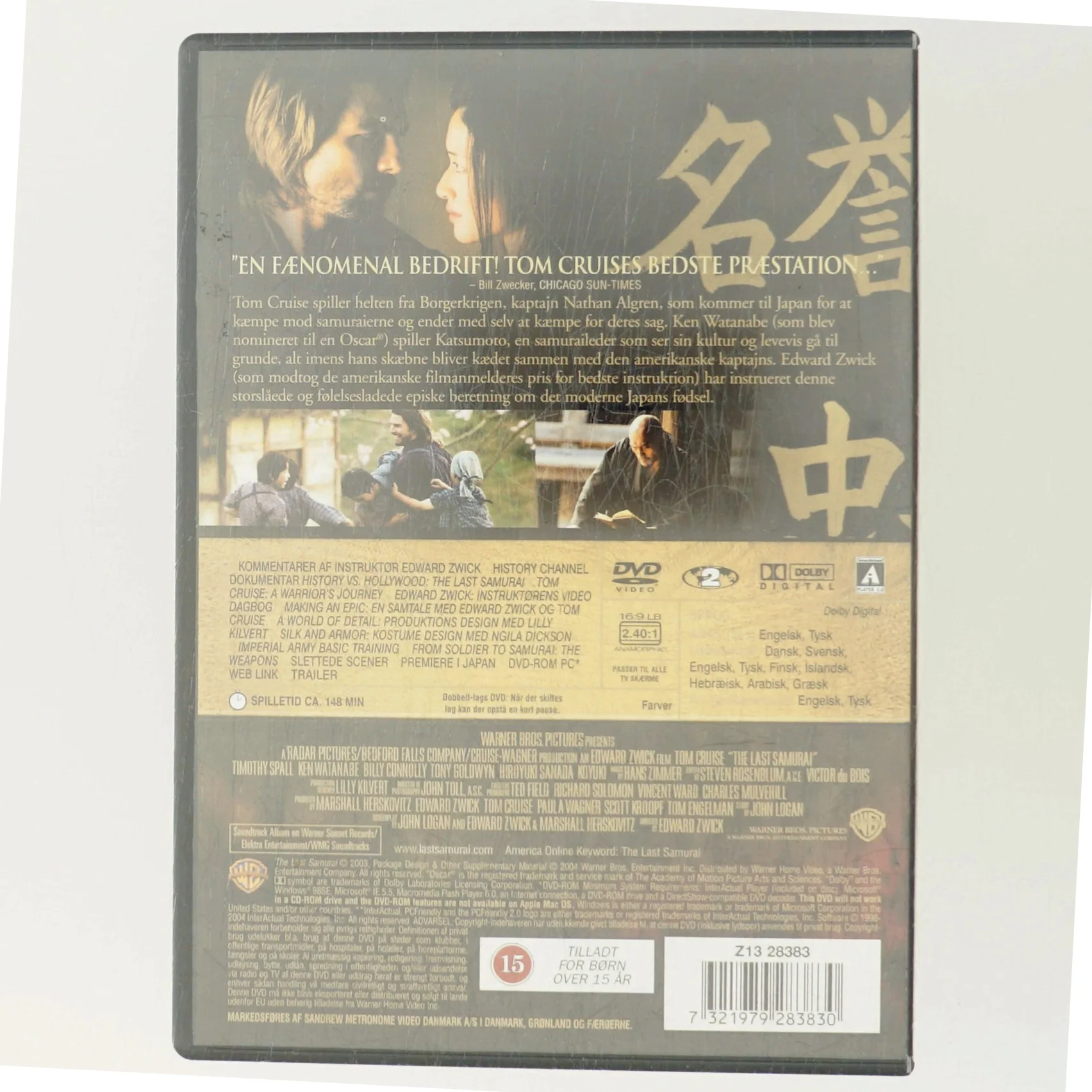 Last Samurai, the med Tom Cruise (DVD)