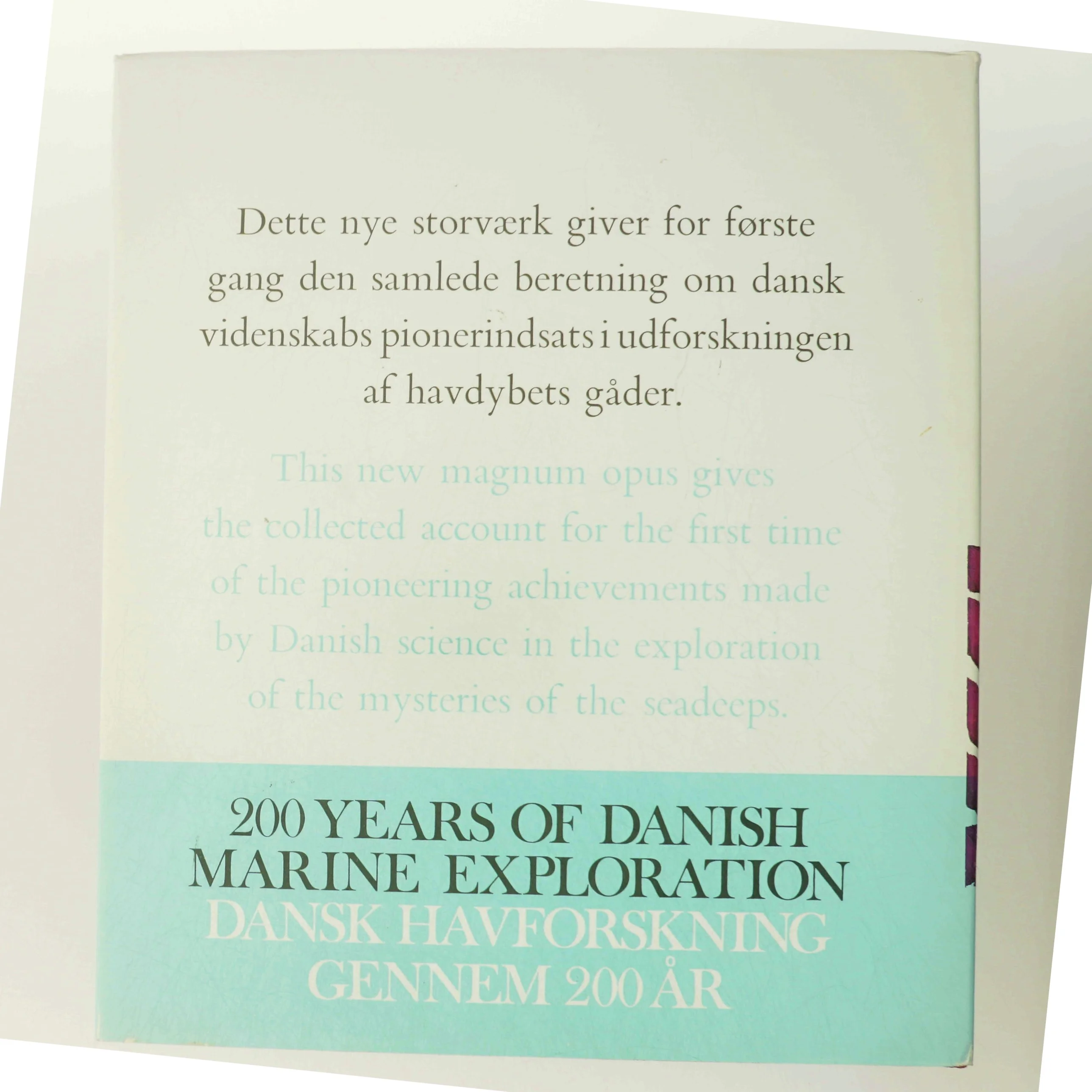 Bog om dansk havforskning