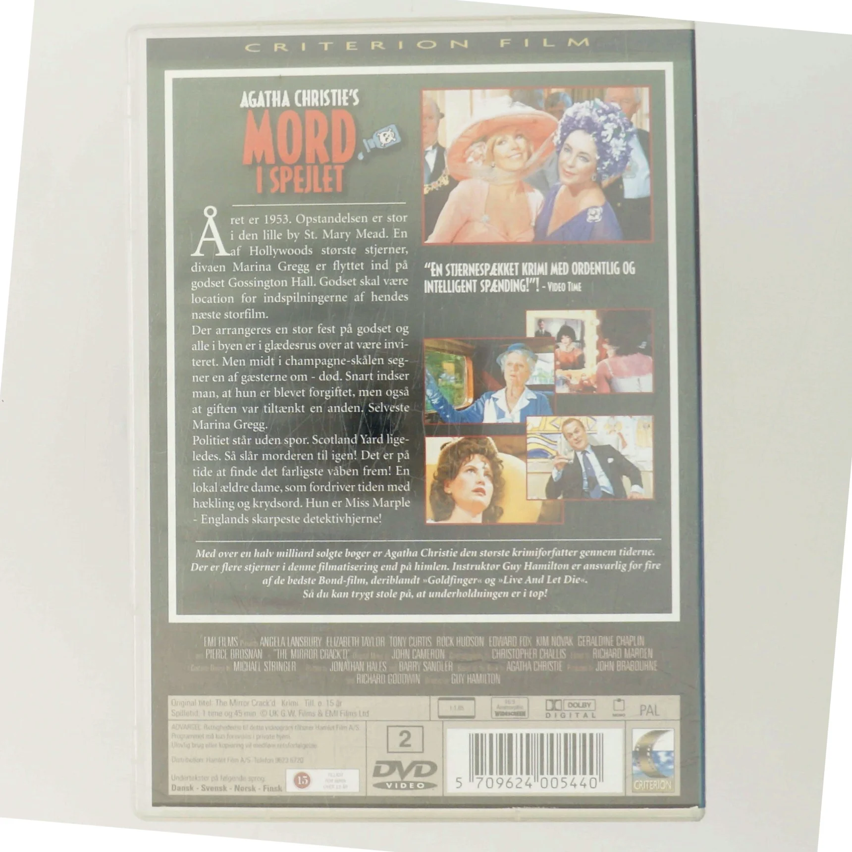 Mord I Spejlet med Angela Lansbury (DVD)