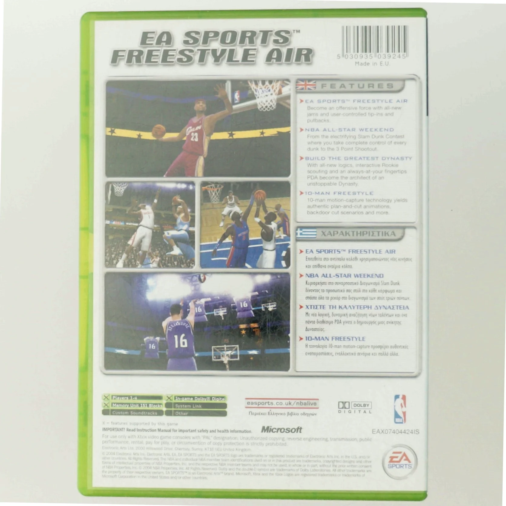 NBA LIVE 2005 fra X box