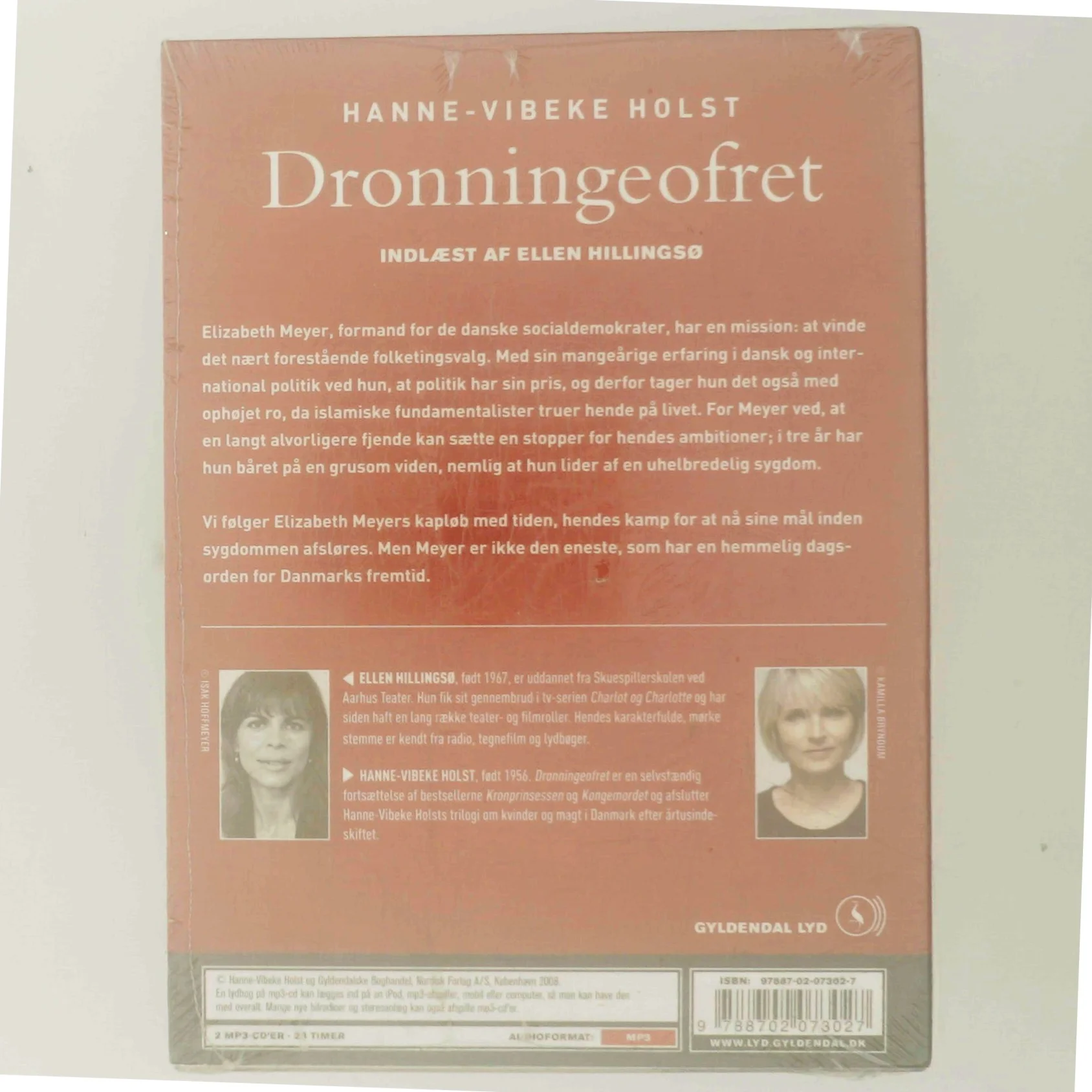 Dronningeofret af Hanne-Vibeke Holst (Bog)