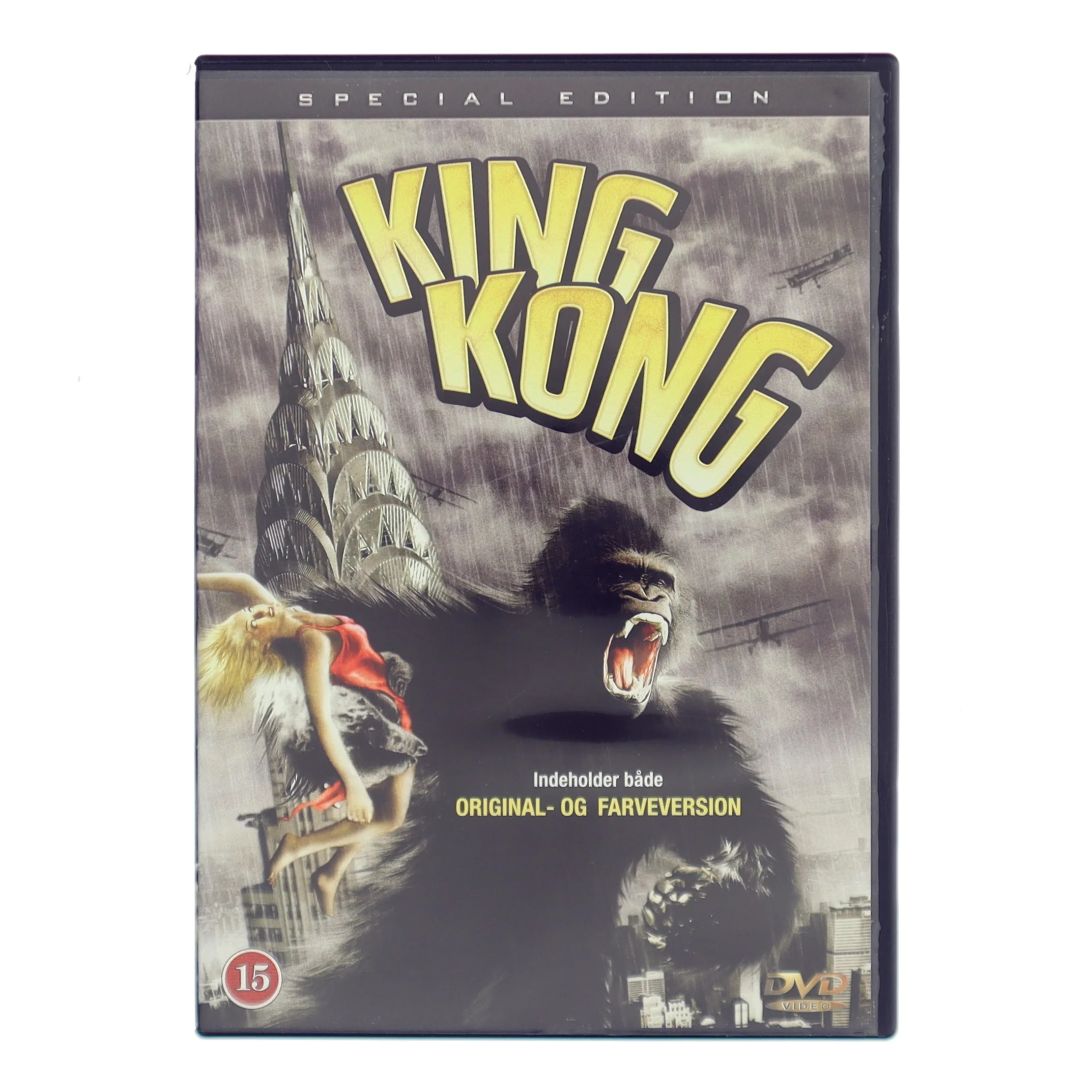 King kong (DVD)