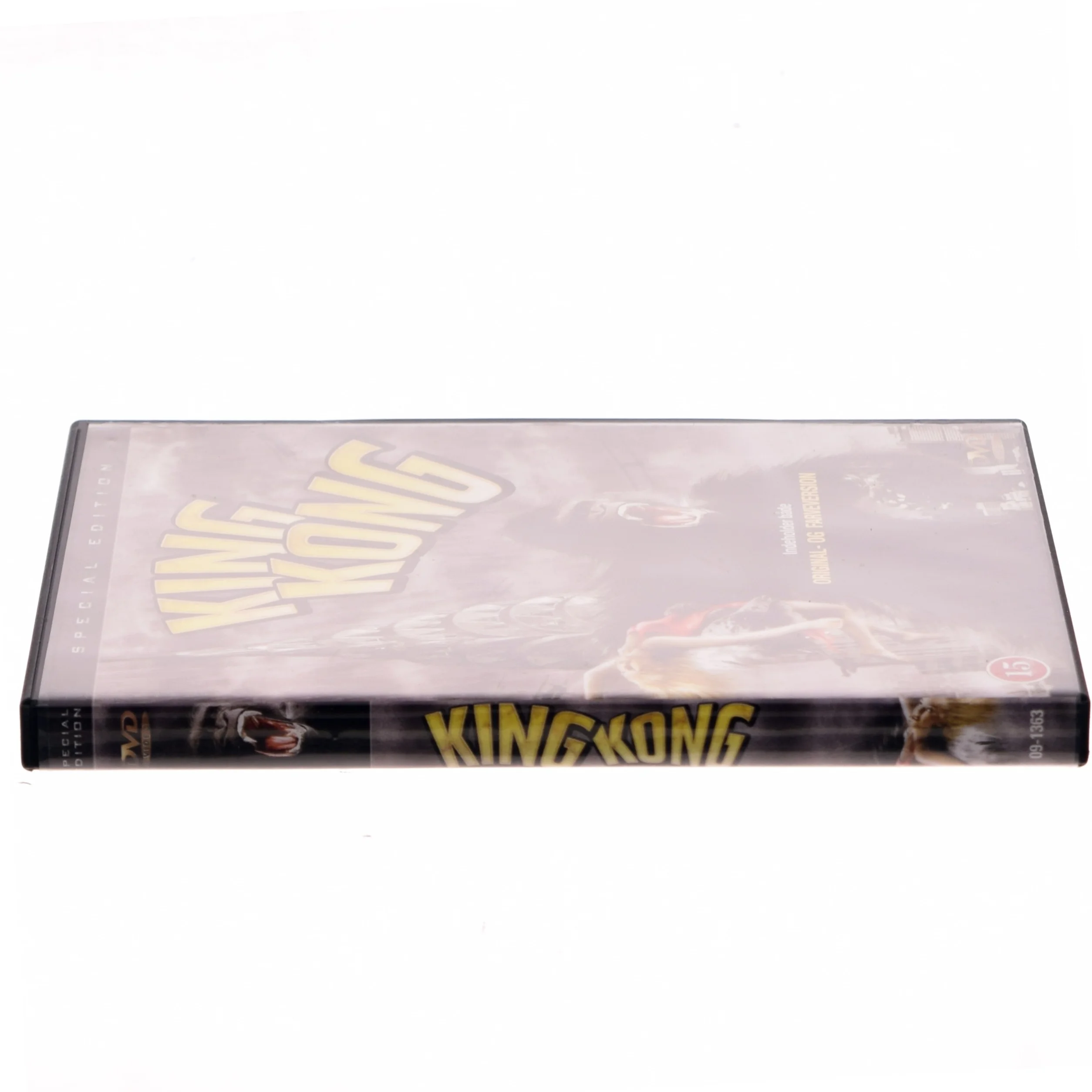 King kong (DVD)