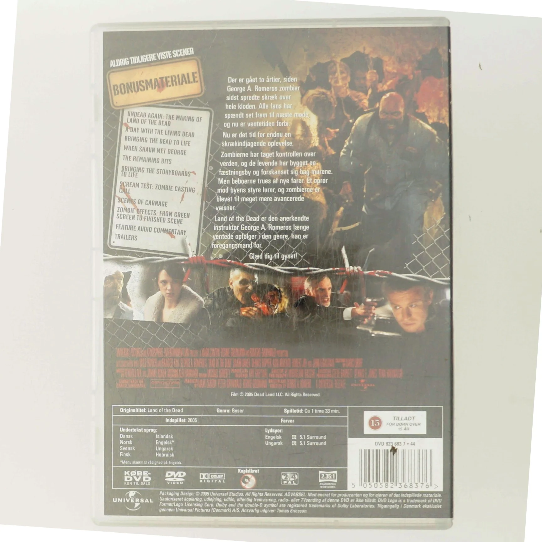 Land of the Dead (DVD)