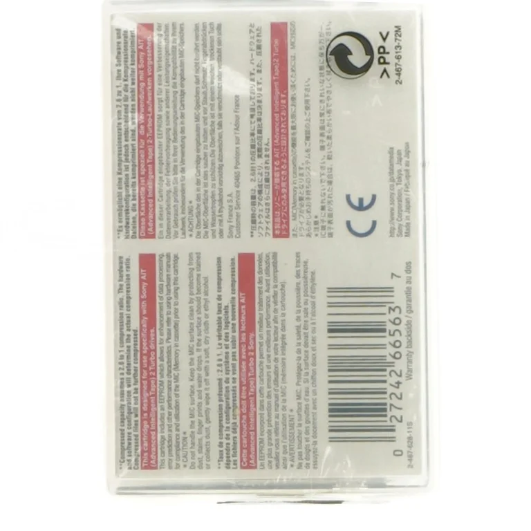Sony AIT-2 Turbo Data Tape Cartridge fra Sony