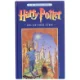 Harry Potter Og De Vises Sten af J K Rowling (Bog)