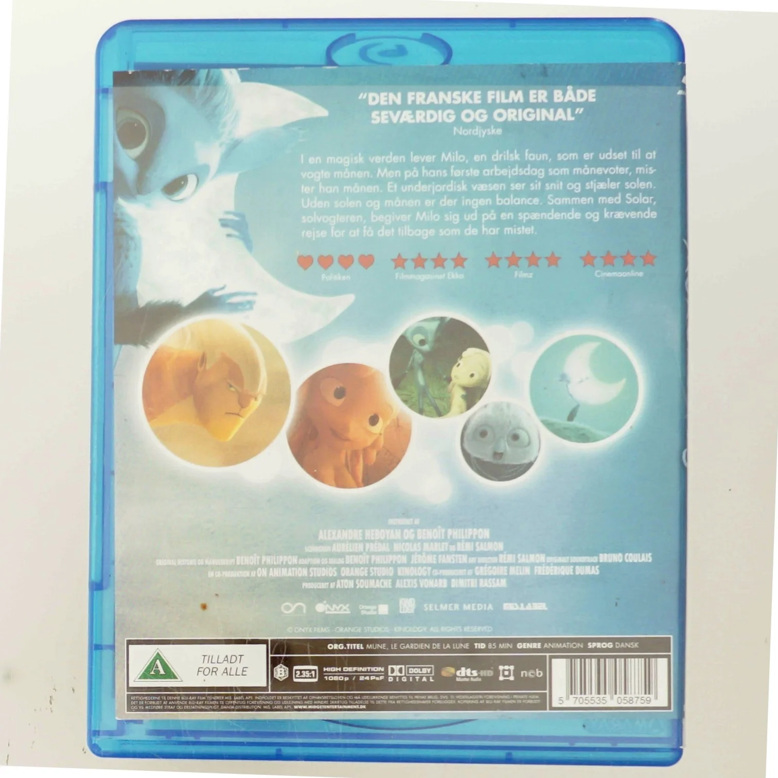 Månens Vogter med Dar Salim (DVD)