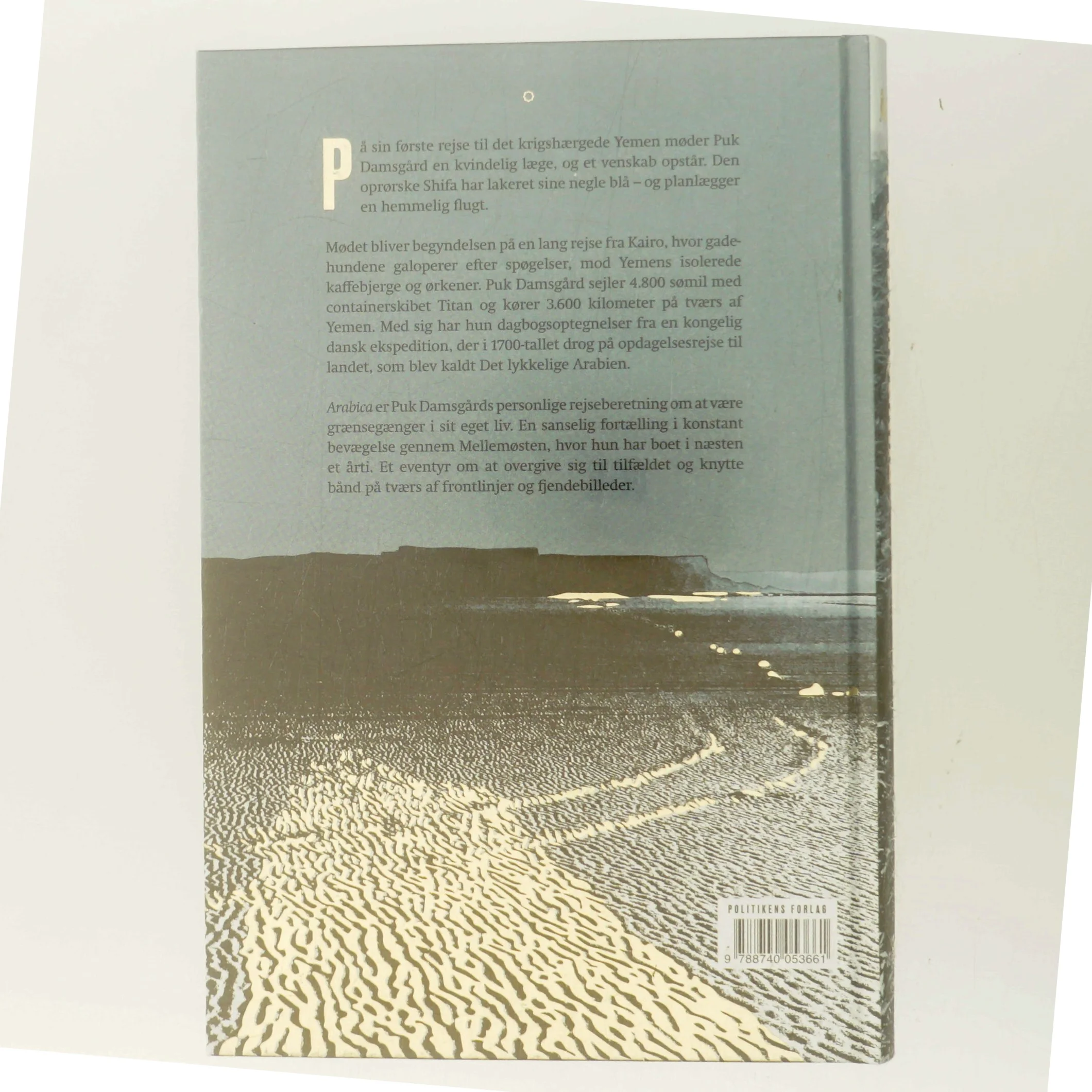 Arabica af Puk Damsgård Andersen (Bog)