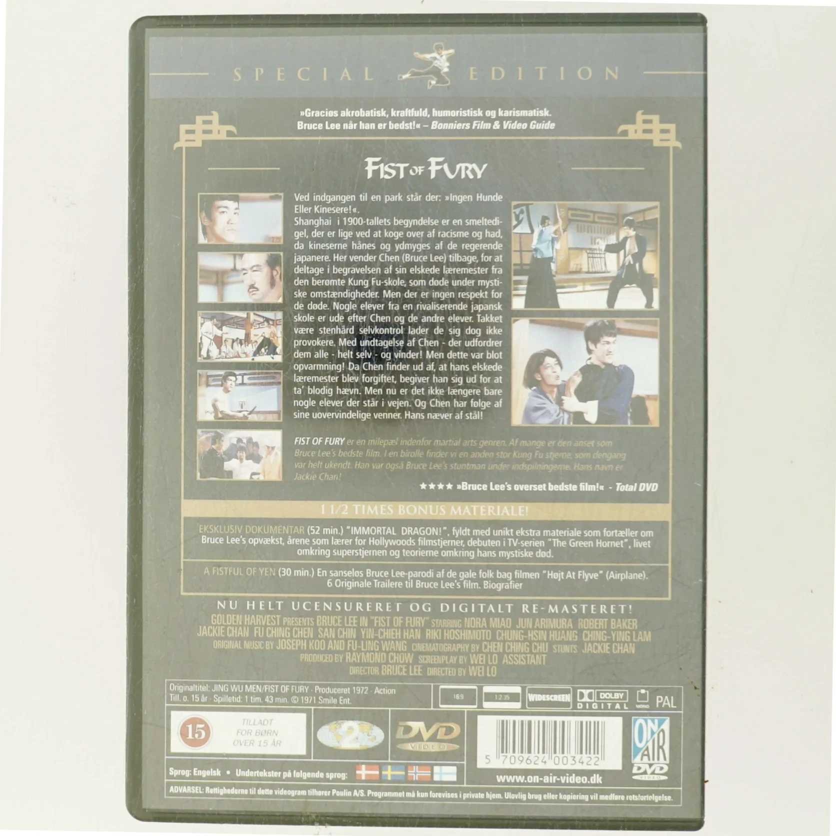 Bruce Lee med Bruce Lee (DVD)