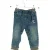 Jeans fra Hummel (str. 74 cm)