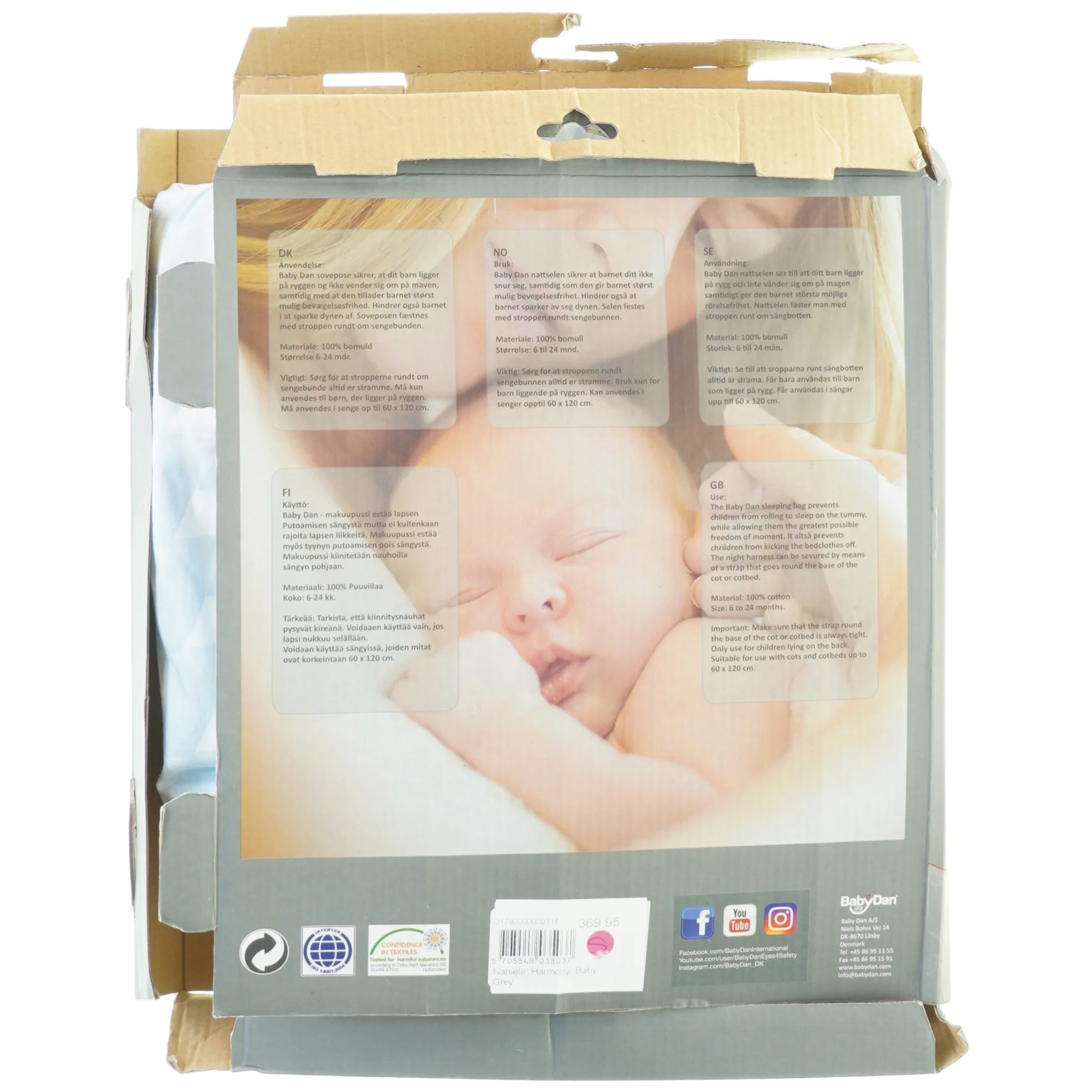 Sovepose fra Babydan (str. 88 x 55 cm)