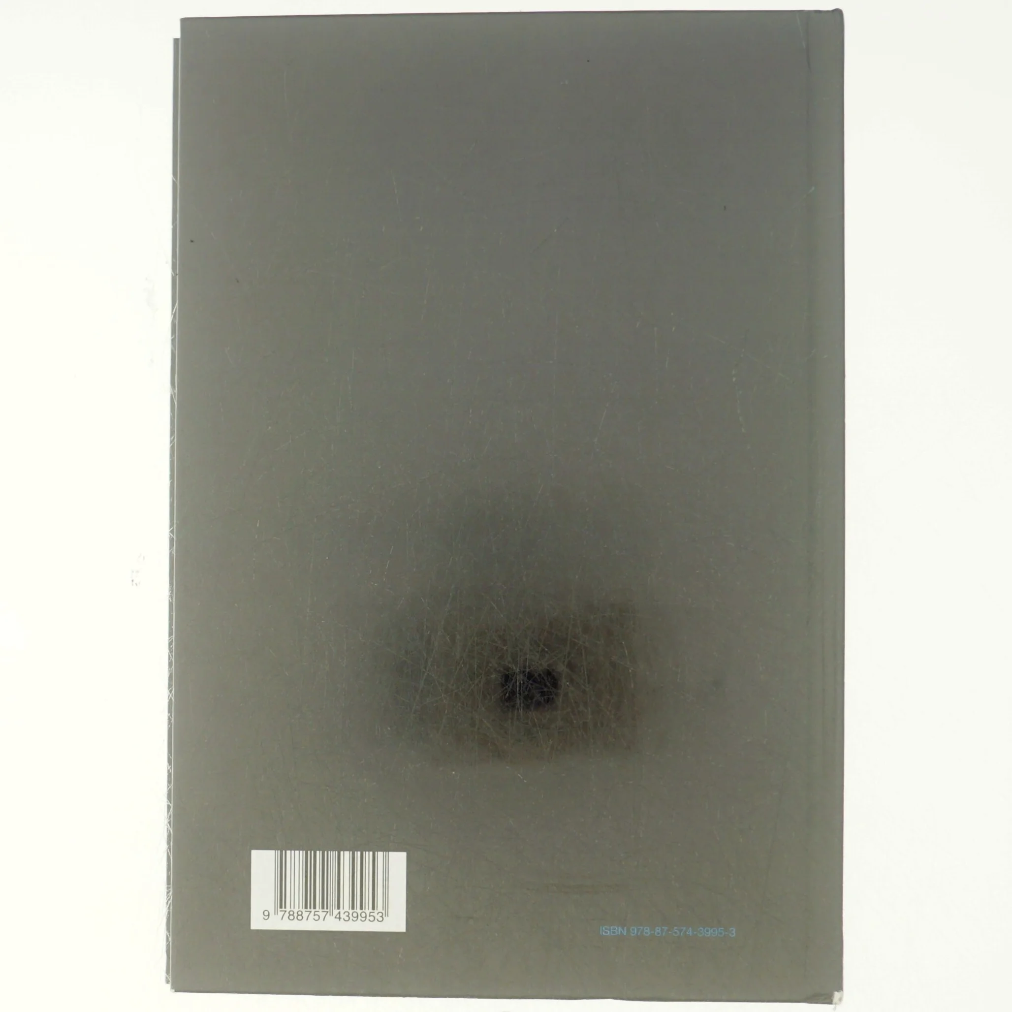 Konkursret af Anders Ørgaard (Bog)