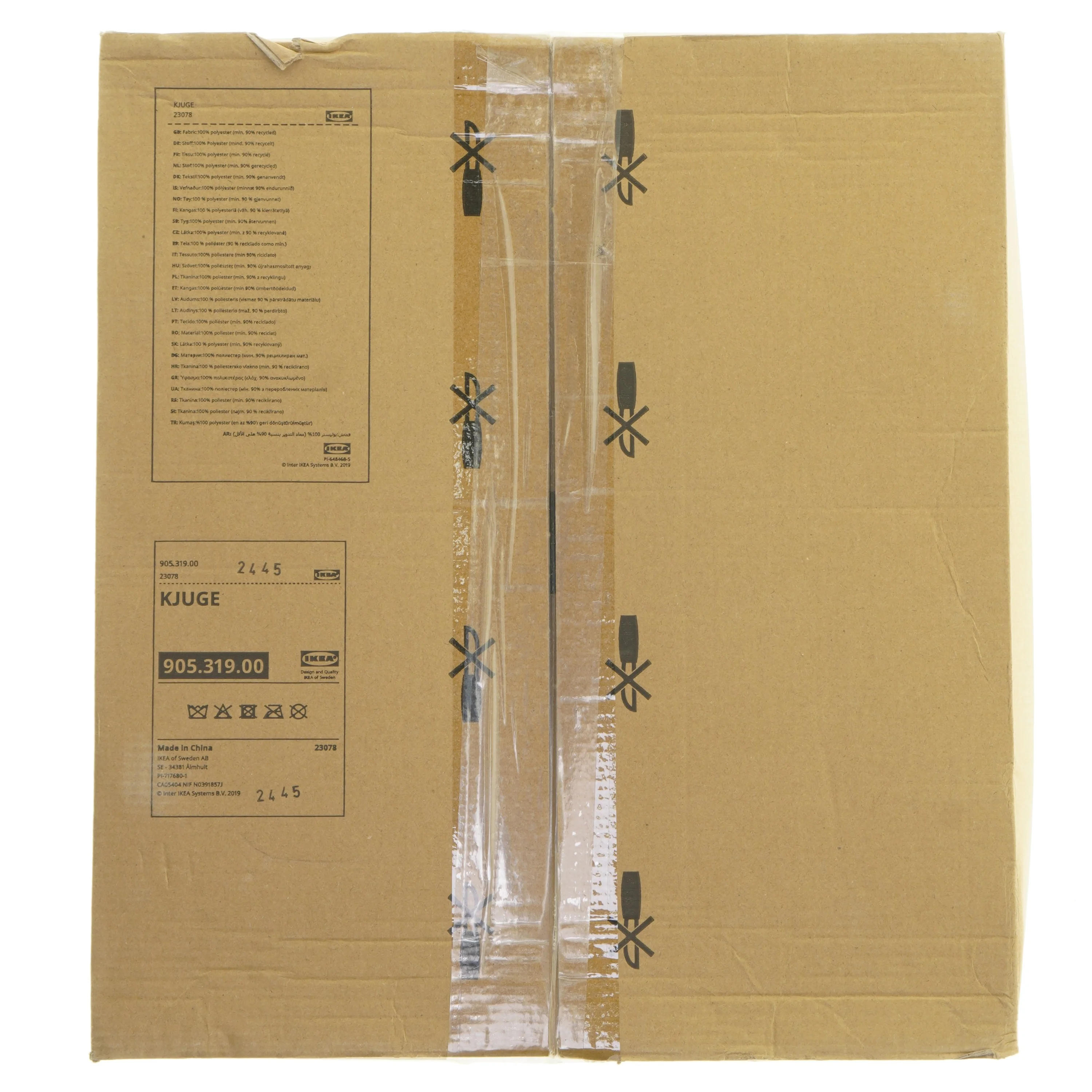 KJUGE opbevaringsboks fra IKEA