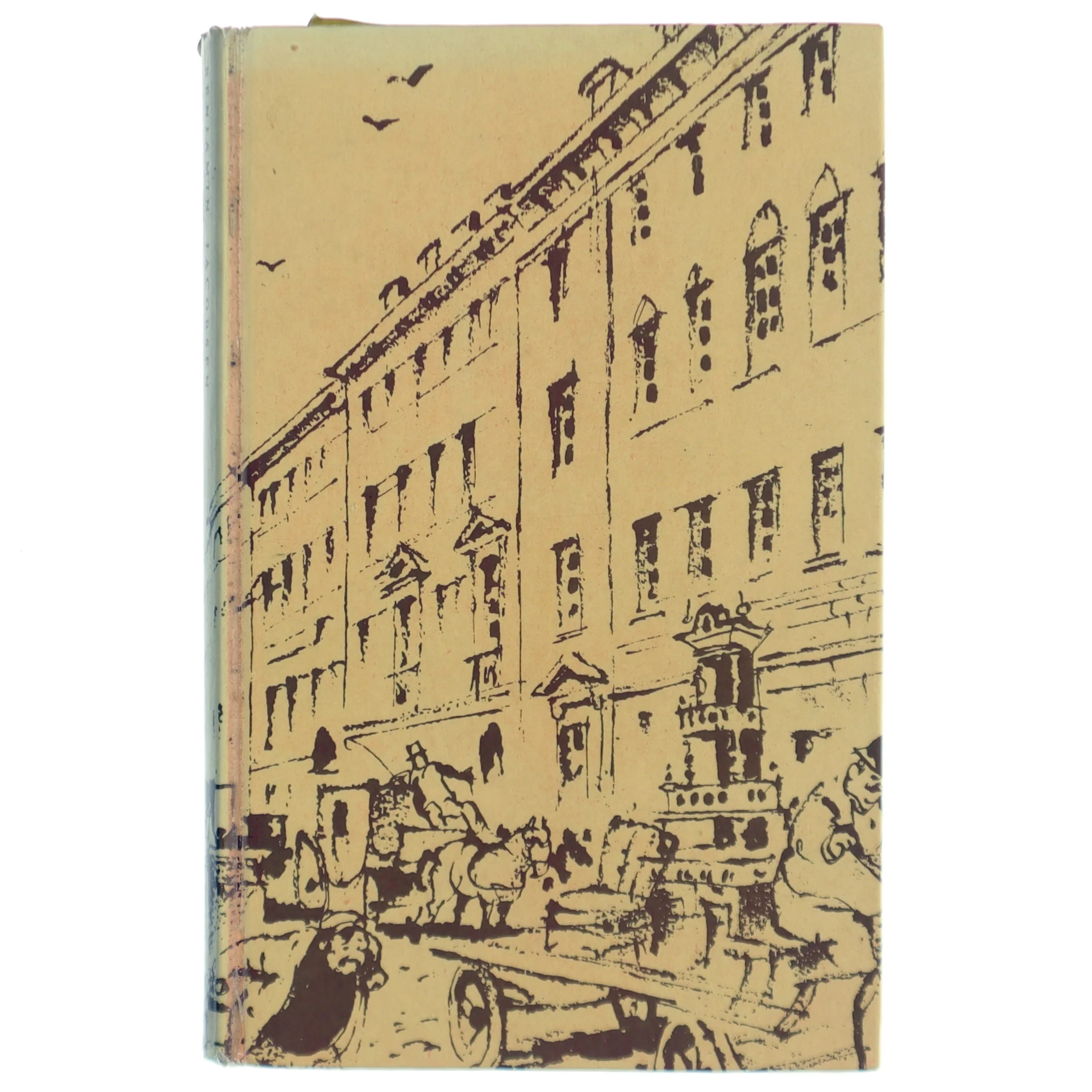 Brugt bog 'Glade dage i Kronprinsessegade'