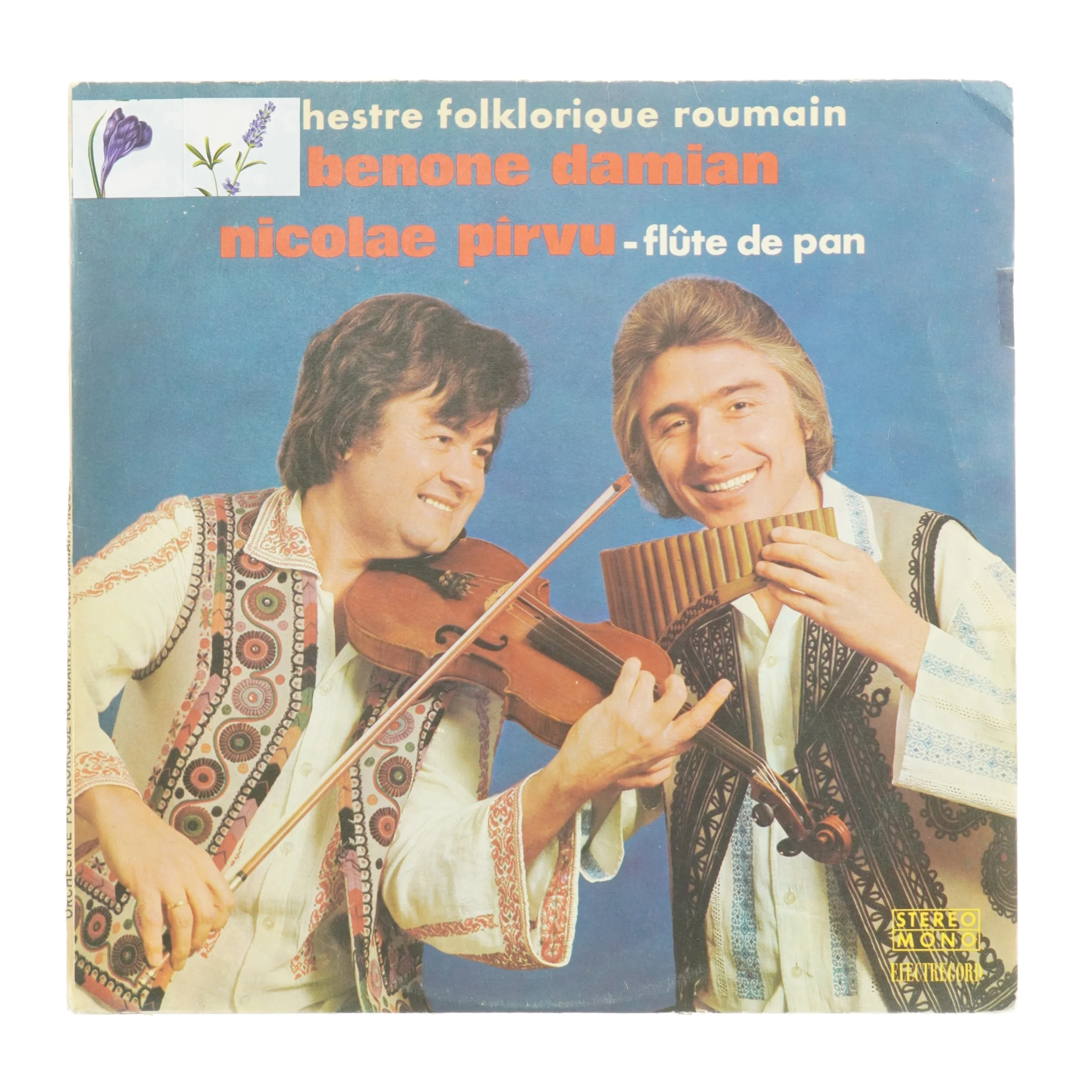 Rum&aelig;nsk folkemusik LP