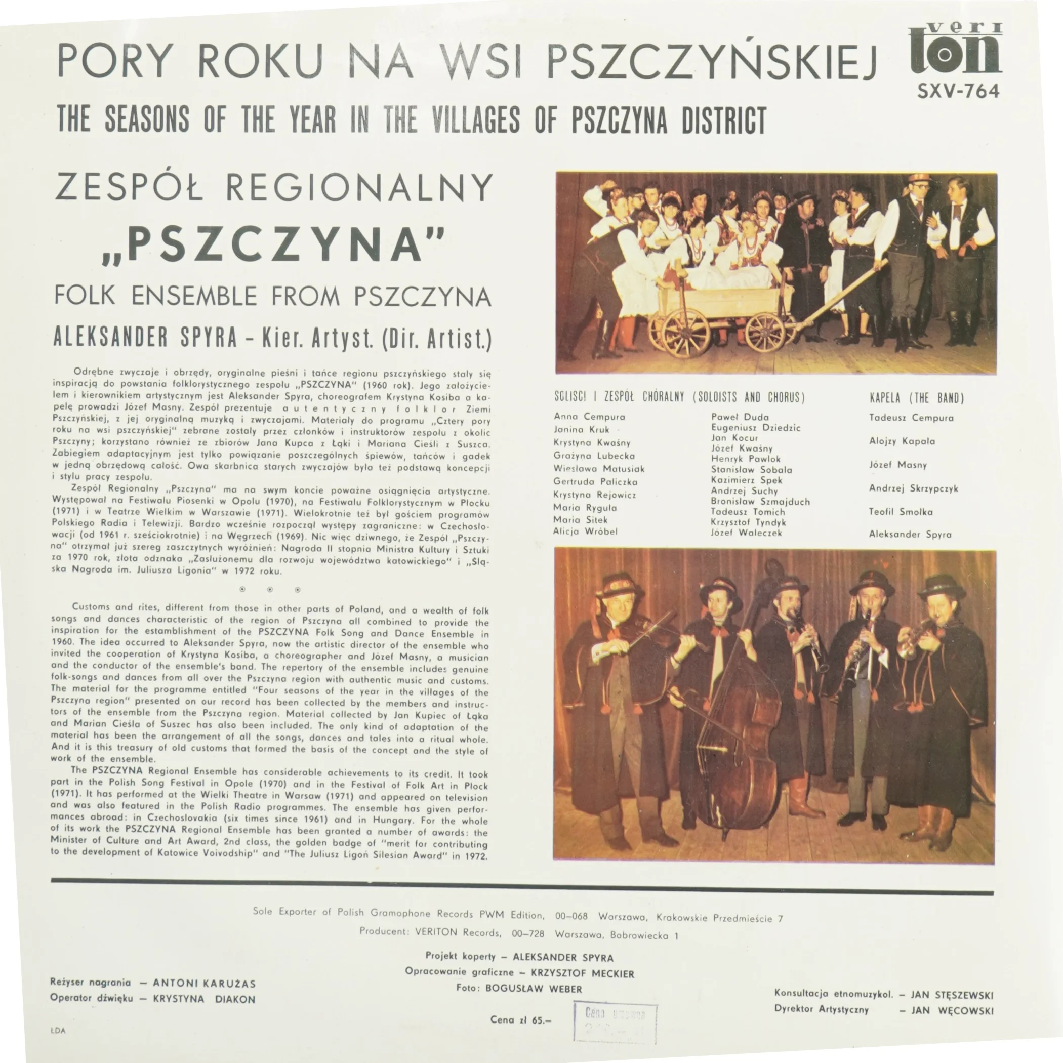 Polsk Folkemusik Vinylplade