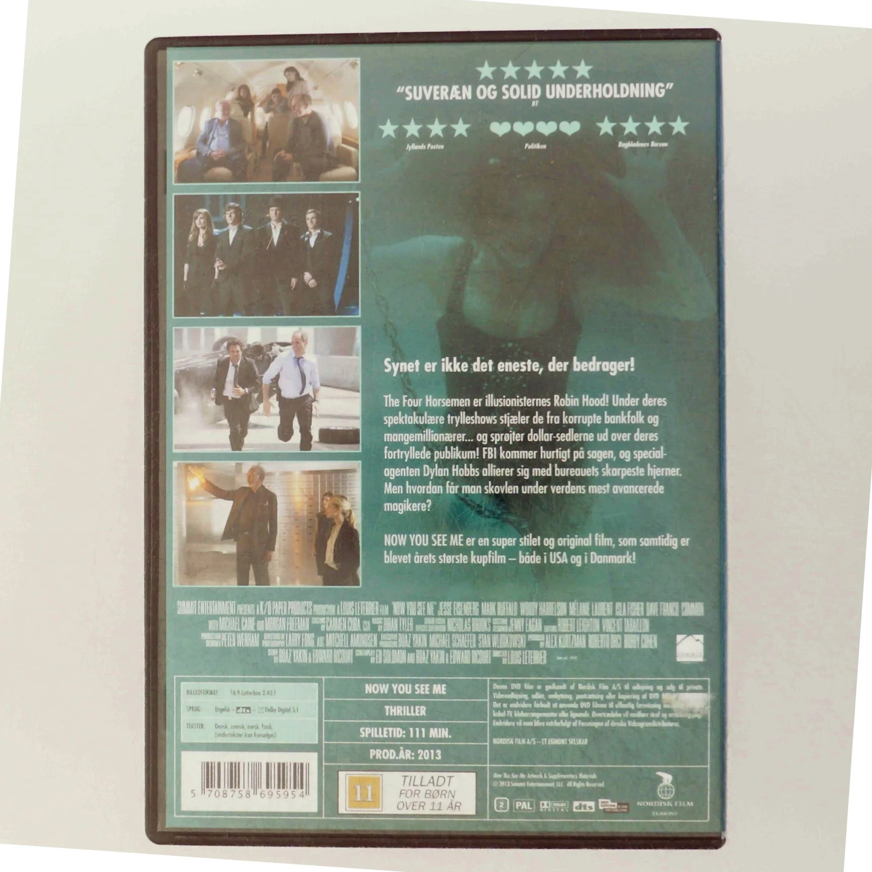 Now You See Me DVD
