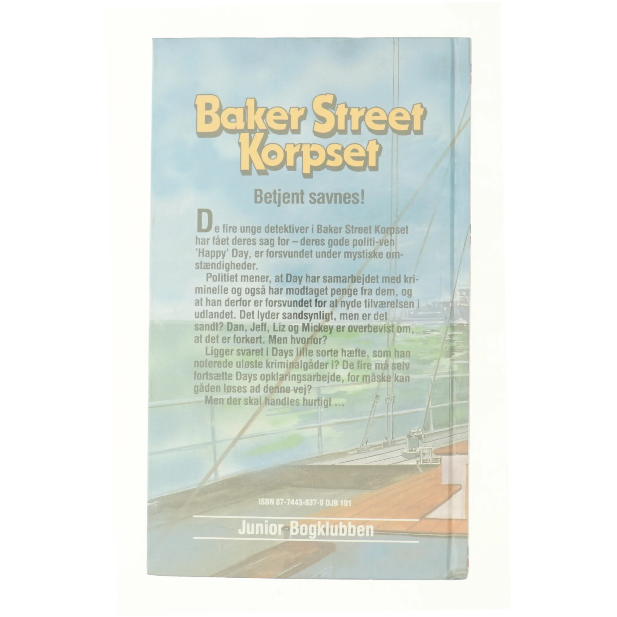 Baker street korpset betjent savnes af Terrance Dicks (bog)