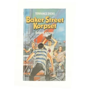 Baker street korpset betjent savnes af Terrance Dicks (bog)