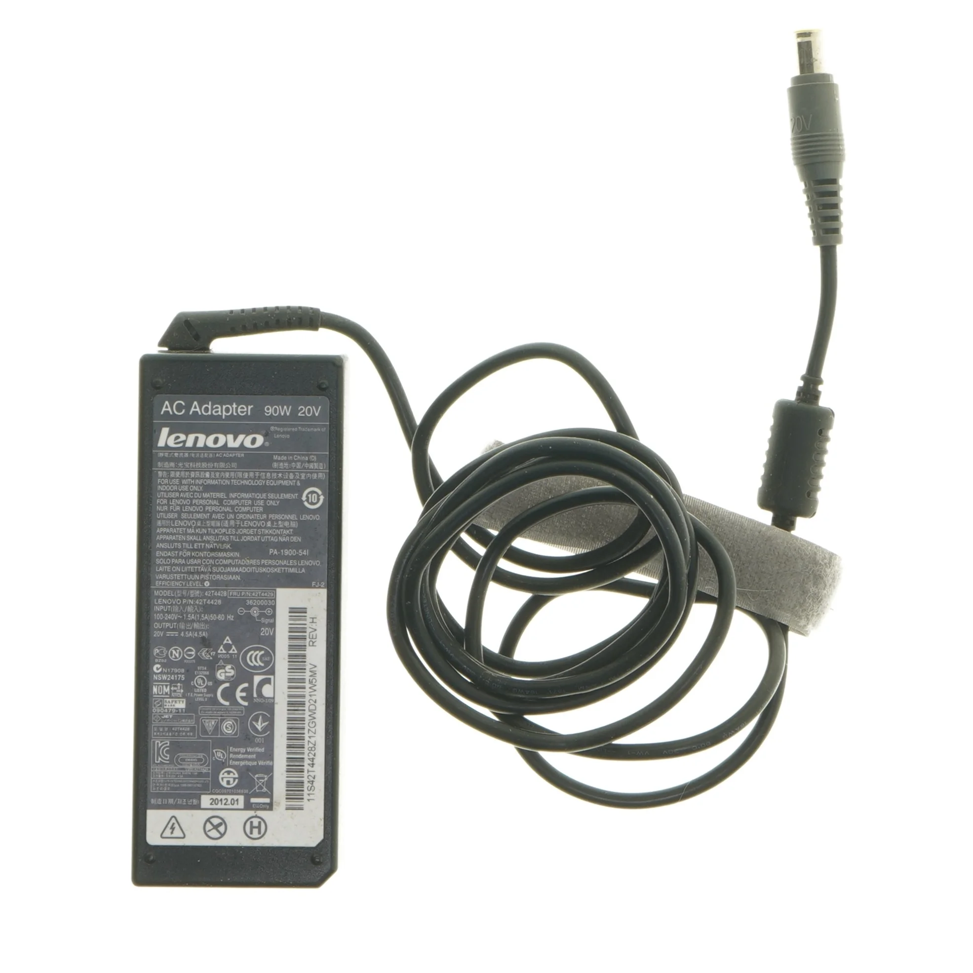 Lenovo strømforsyning fra Lenovo (str. 185 cm)