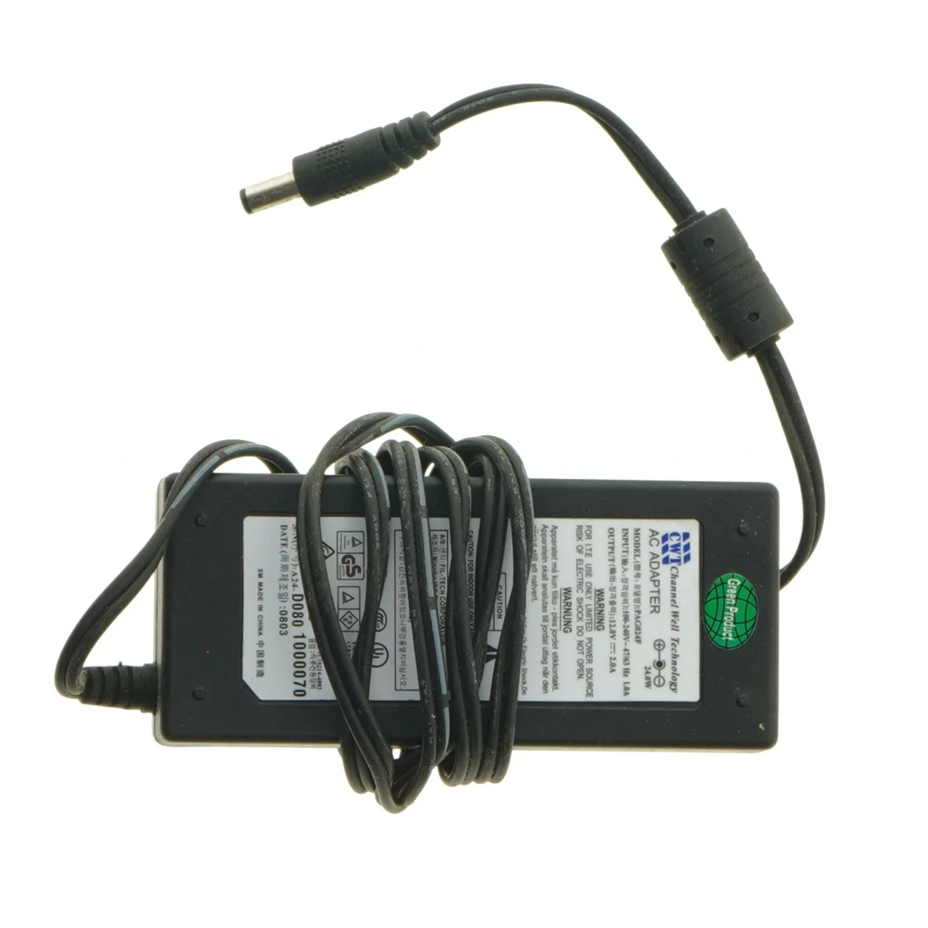 Strømadapter med kabel (str. 11,5x5 cm)