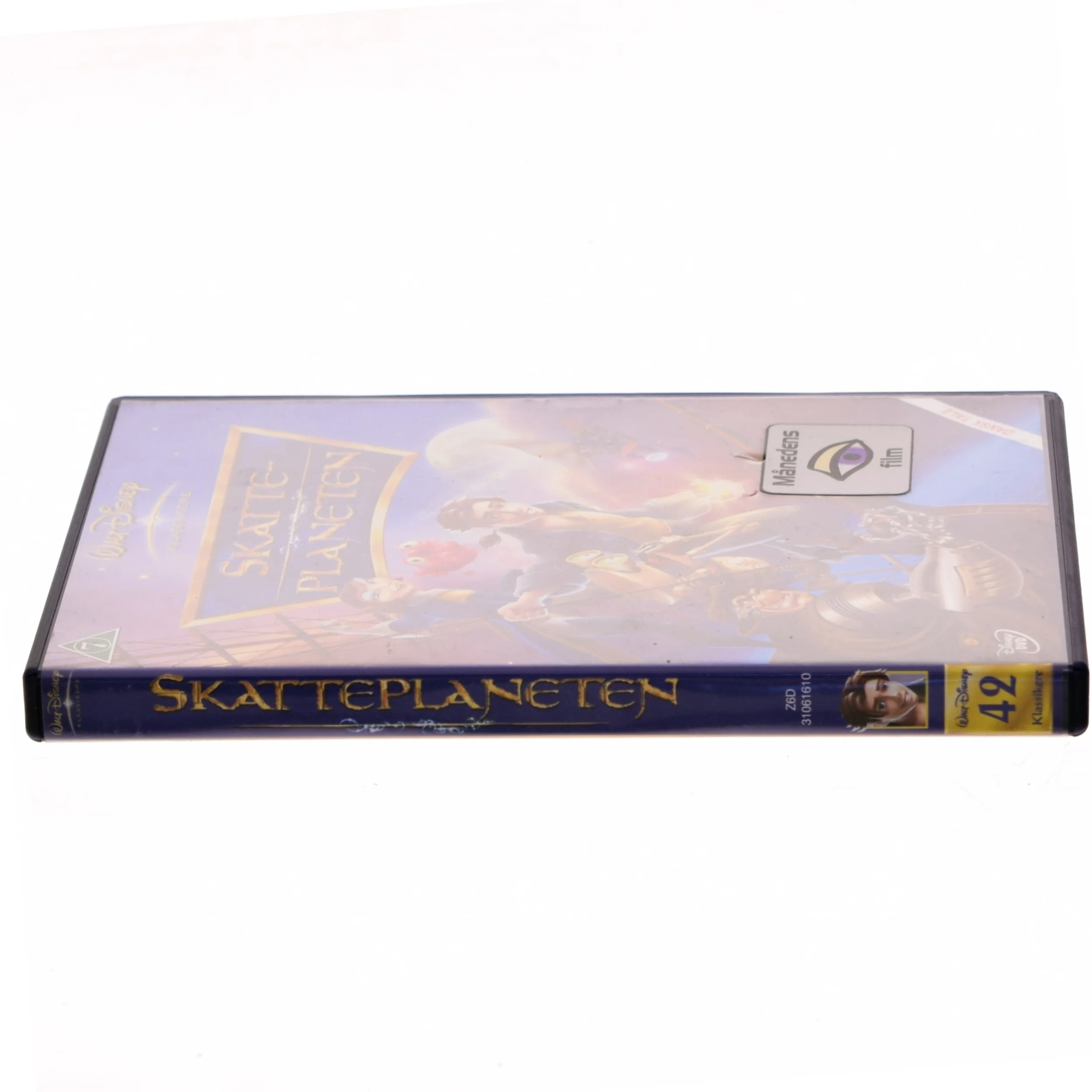 Skatteplaneten  med Joseph Gordon-Levitt (DVD)