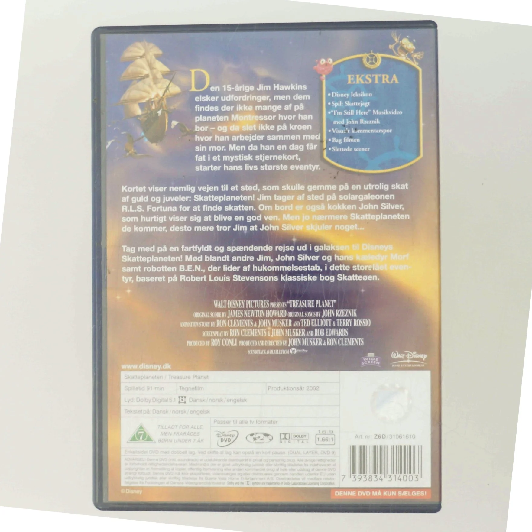 Skatteplaneten  med Joseph Gordon-Levitt (DVD)