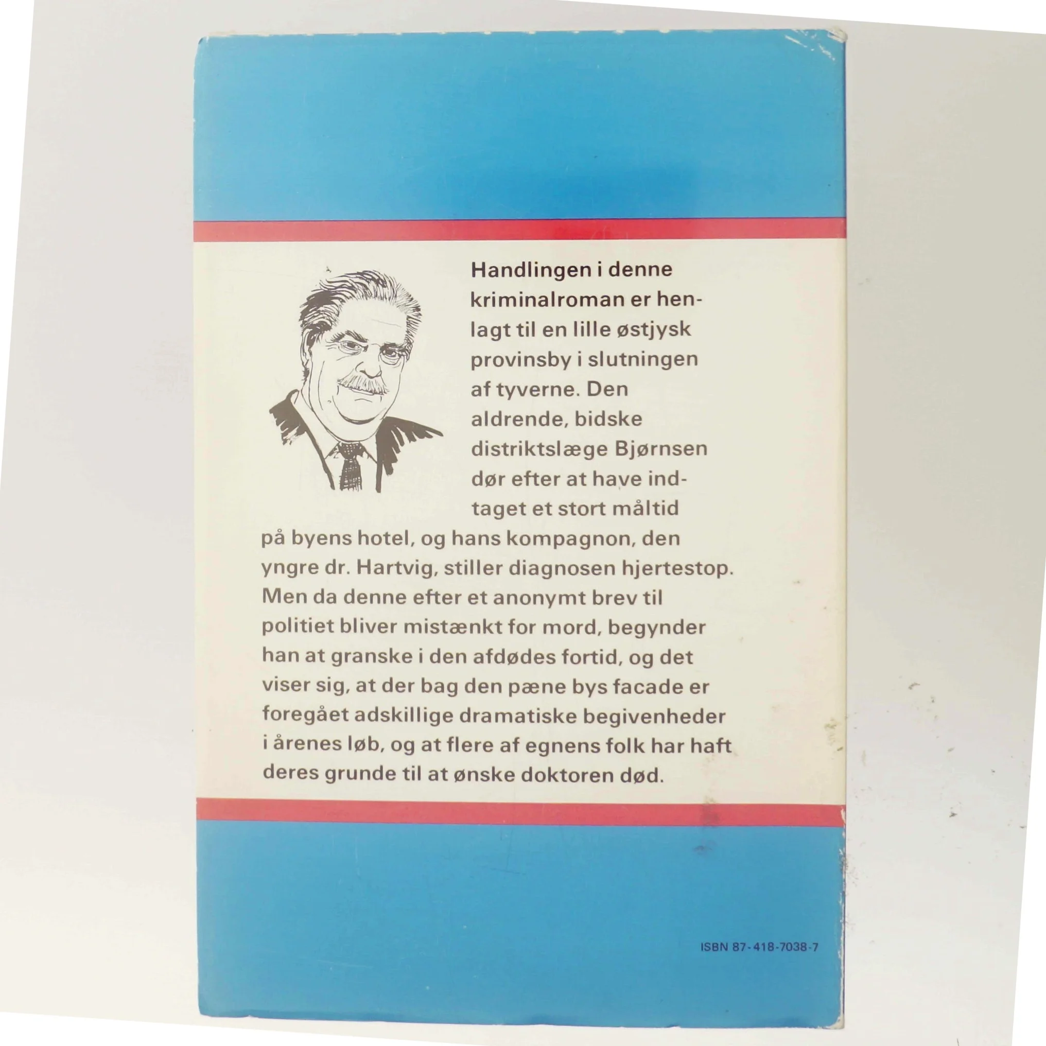 Doktorens Fem Synder 2 af Ole Høeg (Bog)