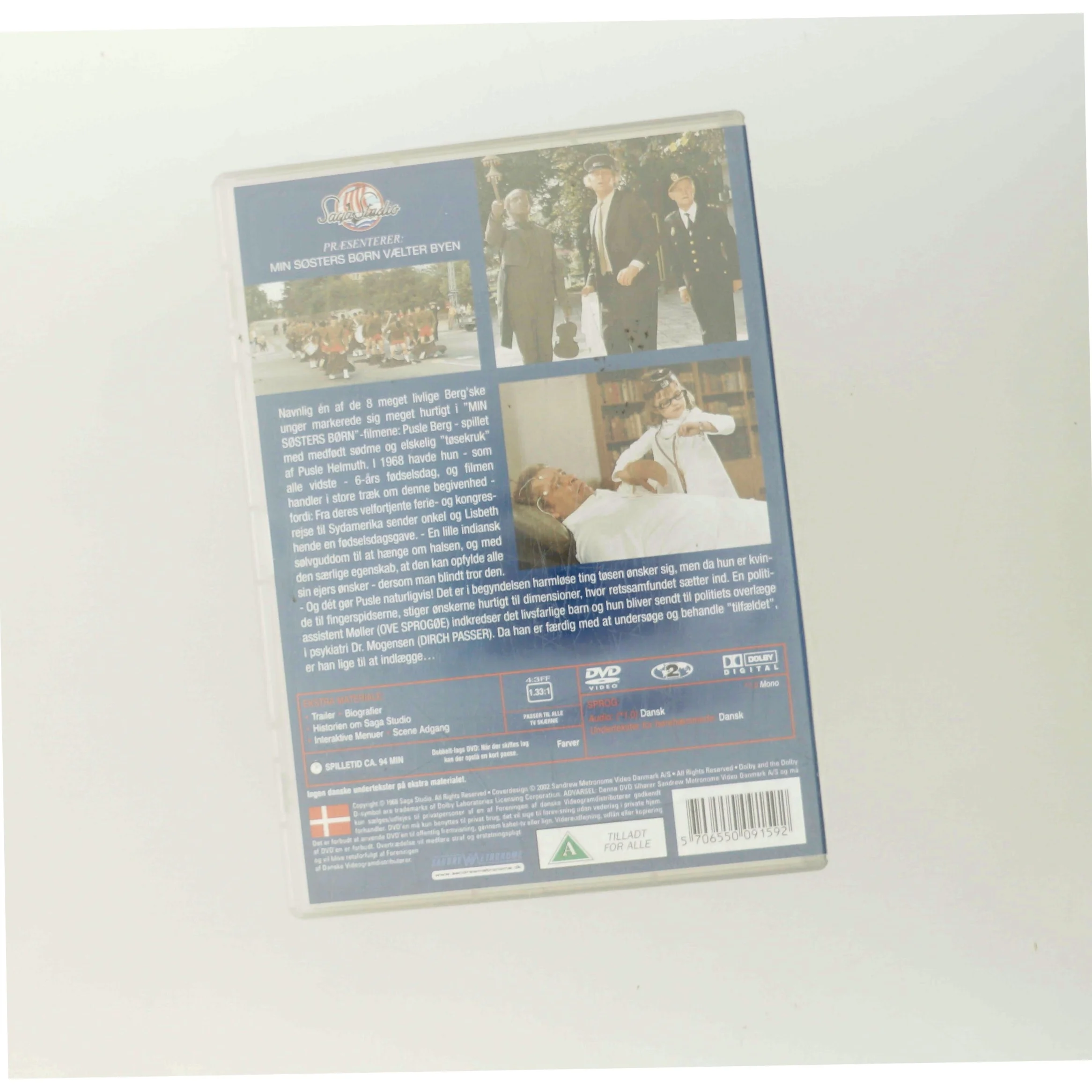 Min Sosters.vaelter med Dirch Passer (DVD)