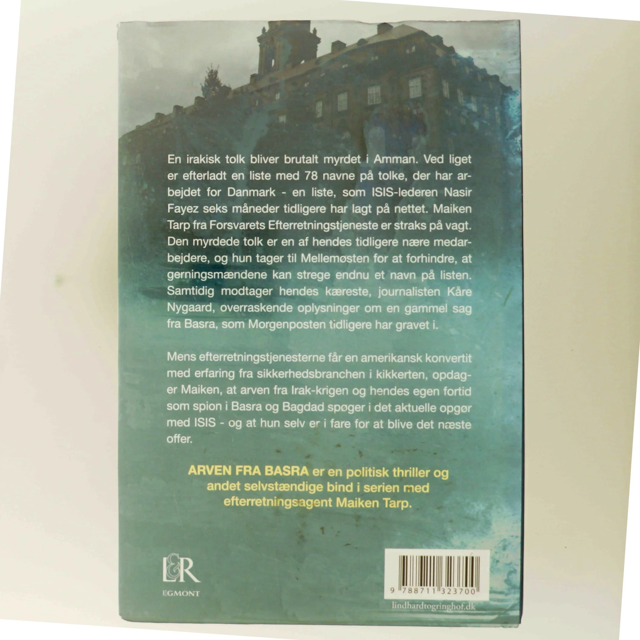 Arven fra Basra af Mogens Blom (f. 1956) (Bog)