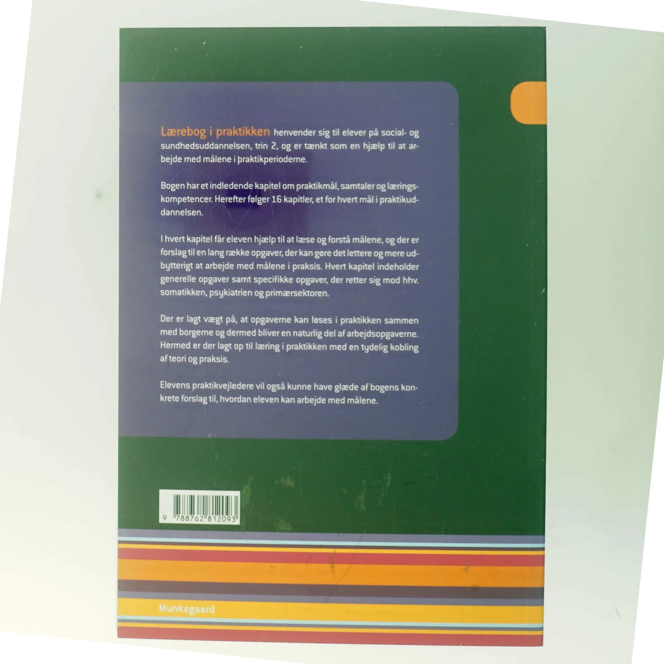 Lærebog i praktikken, trin 2 af Henrik Andersen (f. 1955-11-04) (Bog)