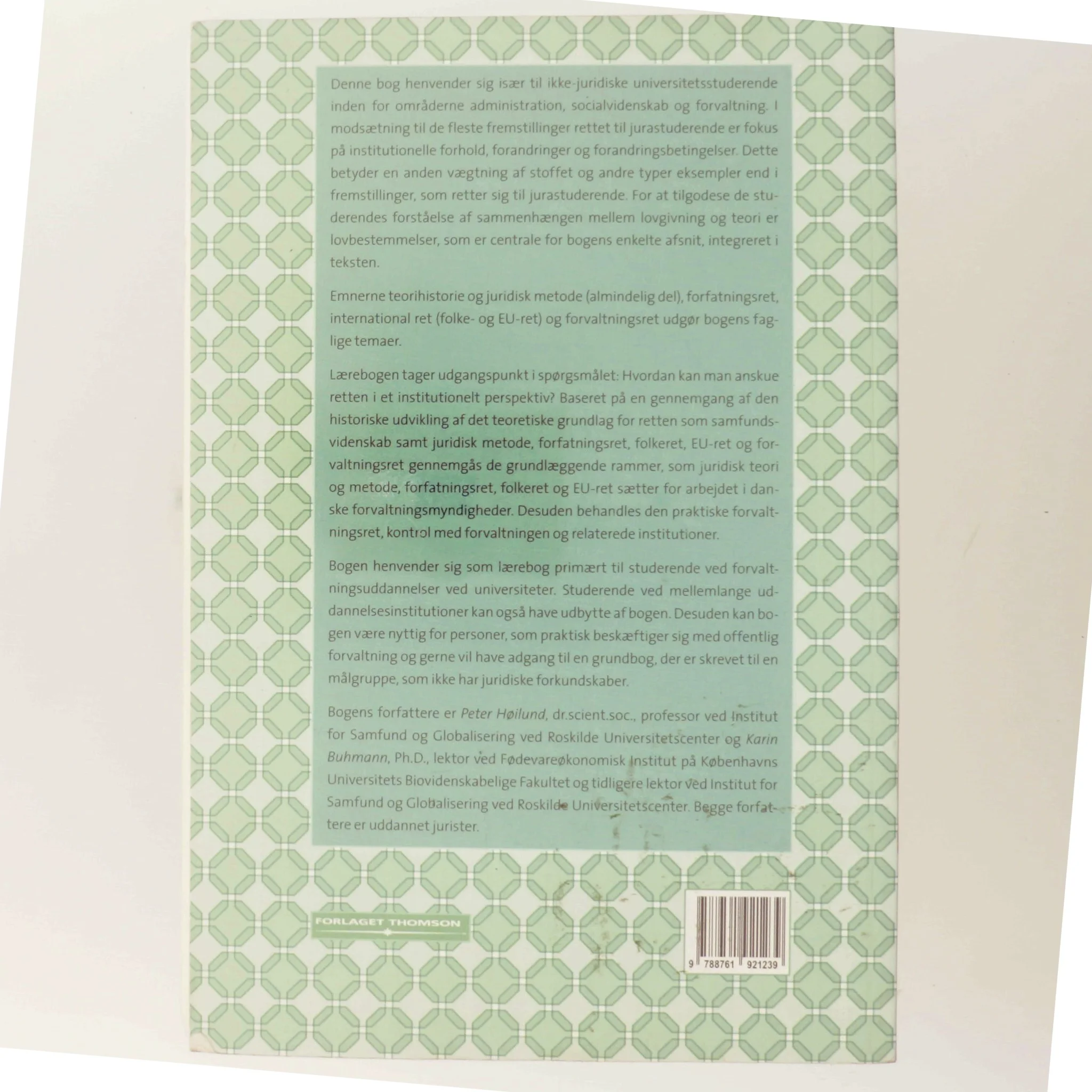 Lærebog i offentlig og international ret (Bog)