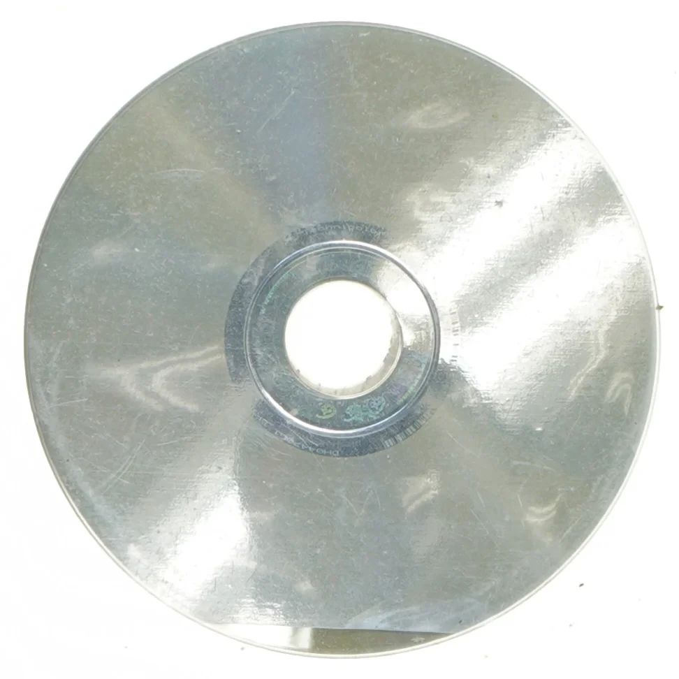 Johannes Møllehave CD med Peters Jul fra Gyldendal