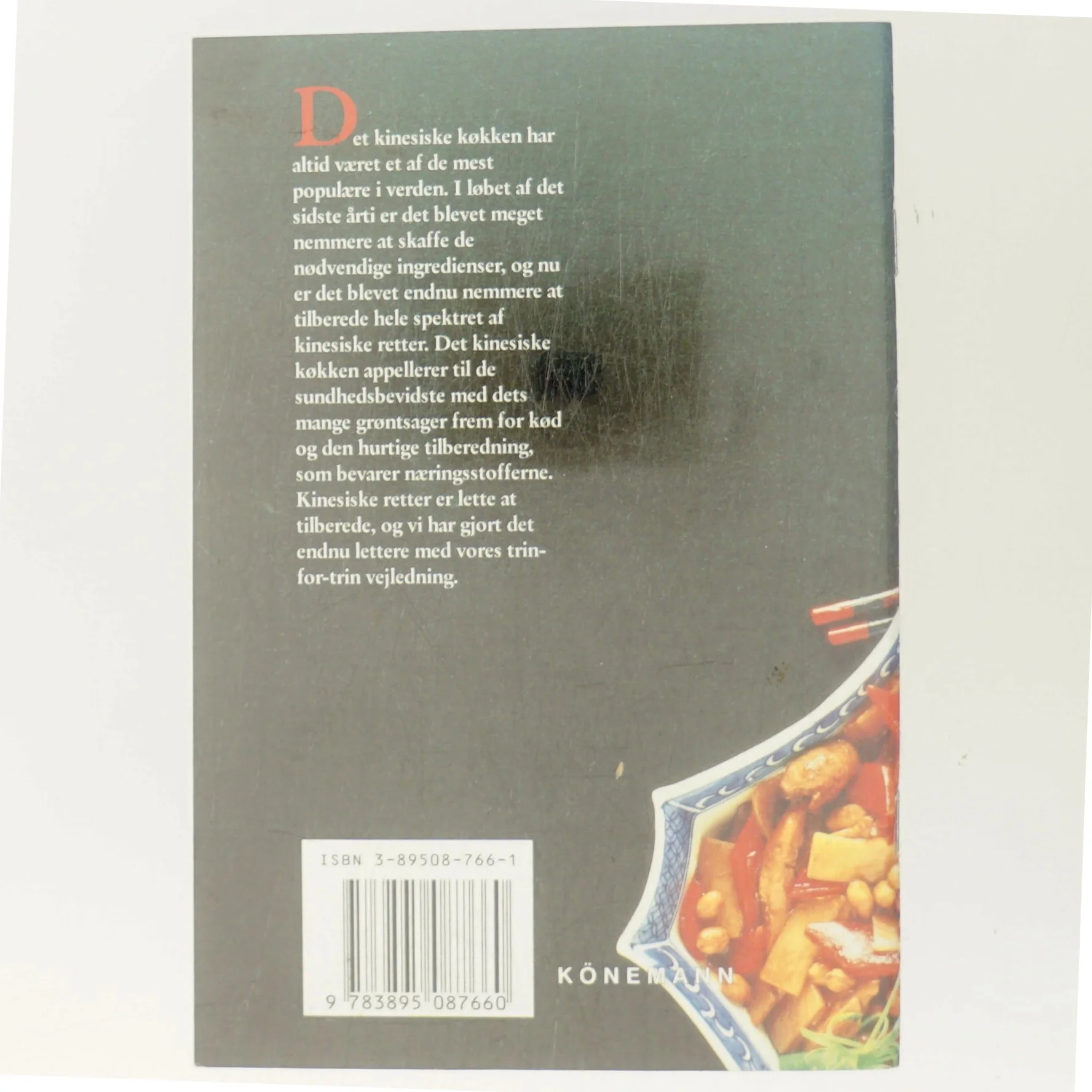 Det kinesiske køkken af Anne Wilson (Bog)