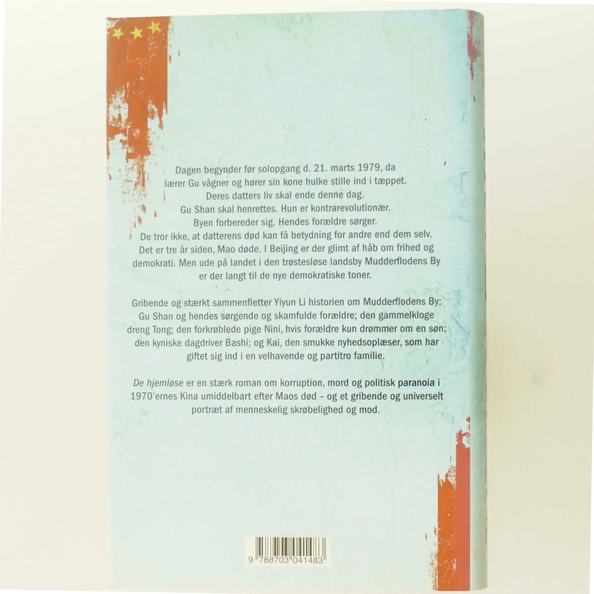 De hjemløse af Yiyun Li (Bog)