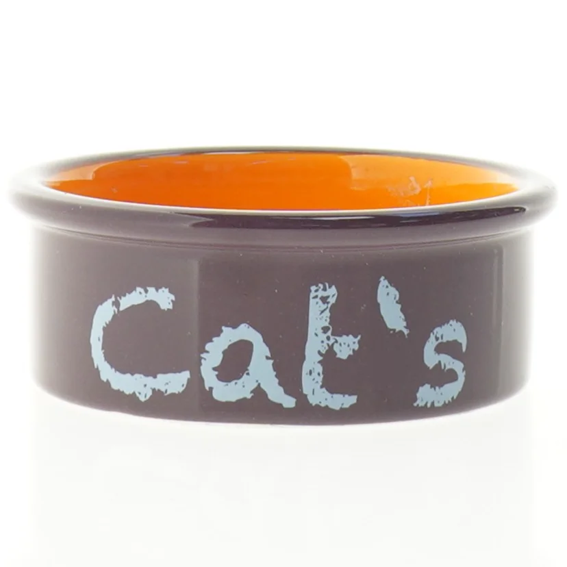 Katte madsk&aring;l fra Trixie (str. 13 x 5 cm)
