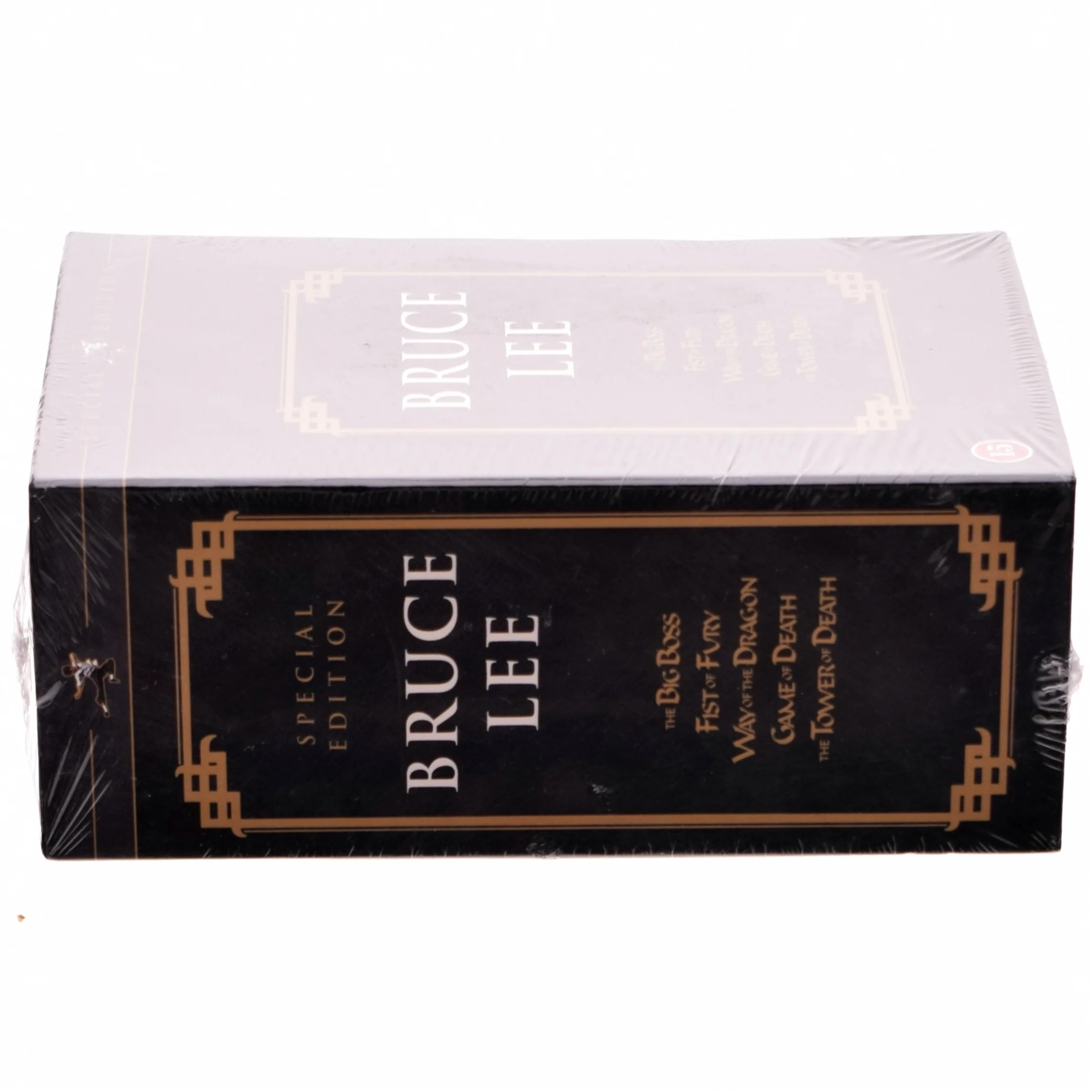 Bruce lee box