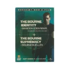 Bourne filmbox (dvd)