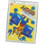 Disney Goofy brætspil fra Jumbo (str. 27 x 20 cm)